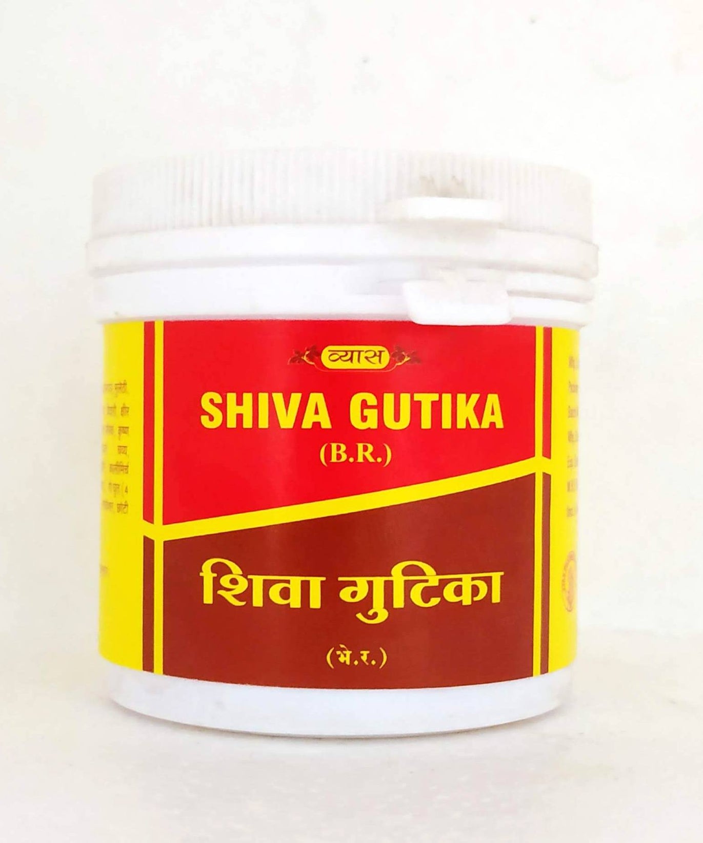 Shiva Gutika - 50Tablets -  Vyas - Medizzo.com