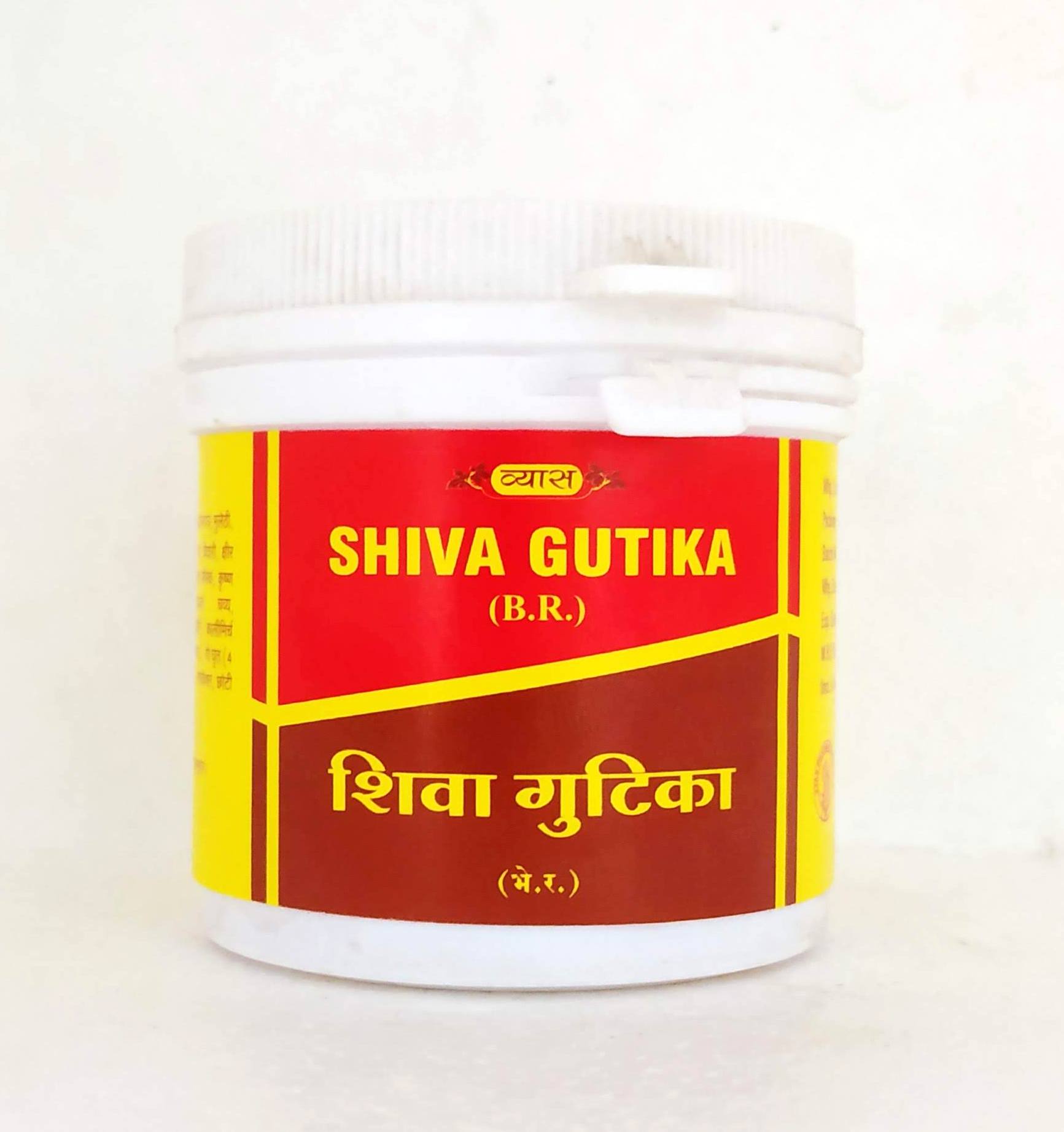 Shiva Gutika - 50Tablets -  Vyas - Medizzo.com