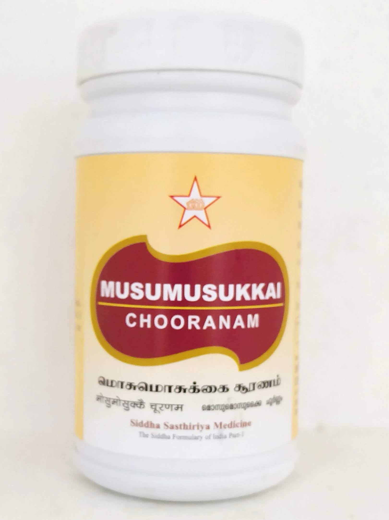 Musumusukkai Chooranam 100gm -  SKM - Medizzo.com