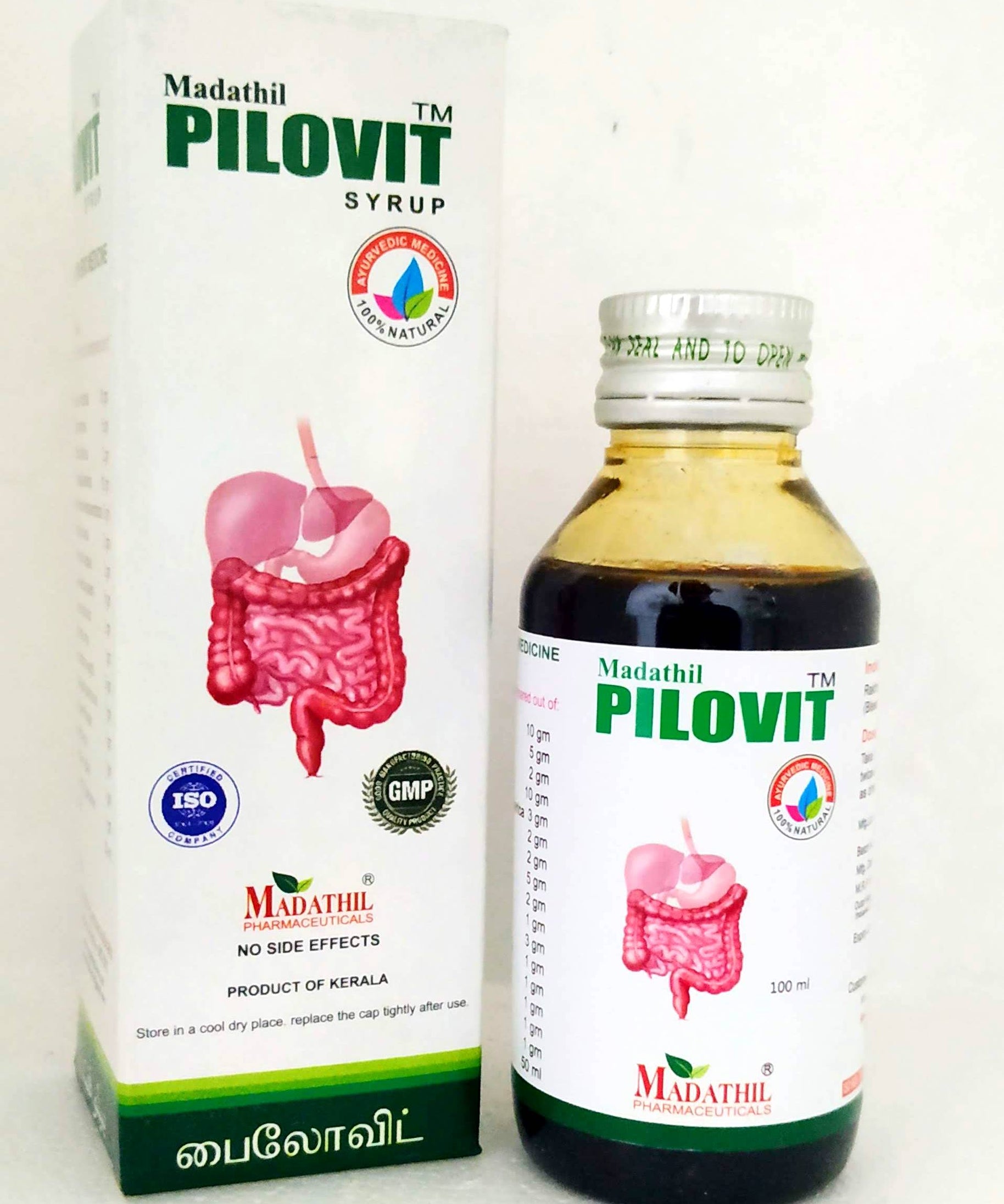 Pilovit Syrup 100ml -  Madathil - Medizzo.com
