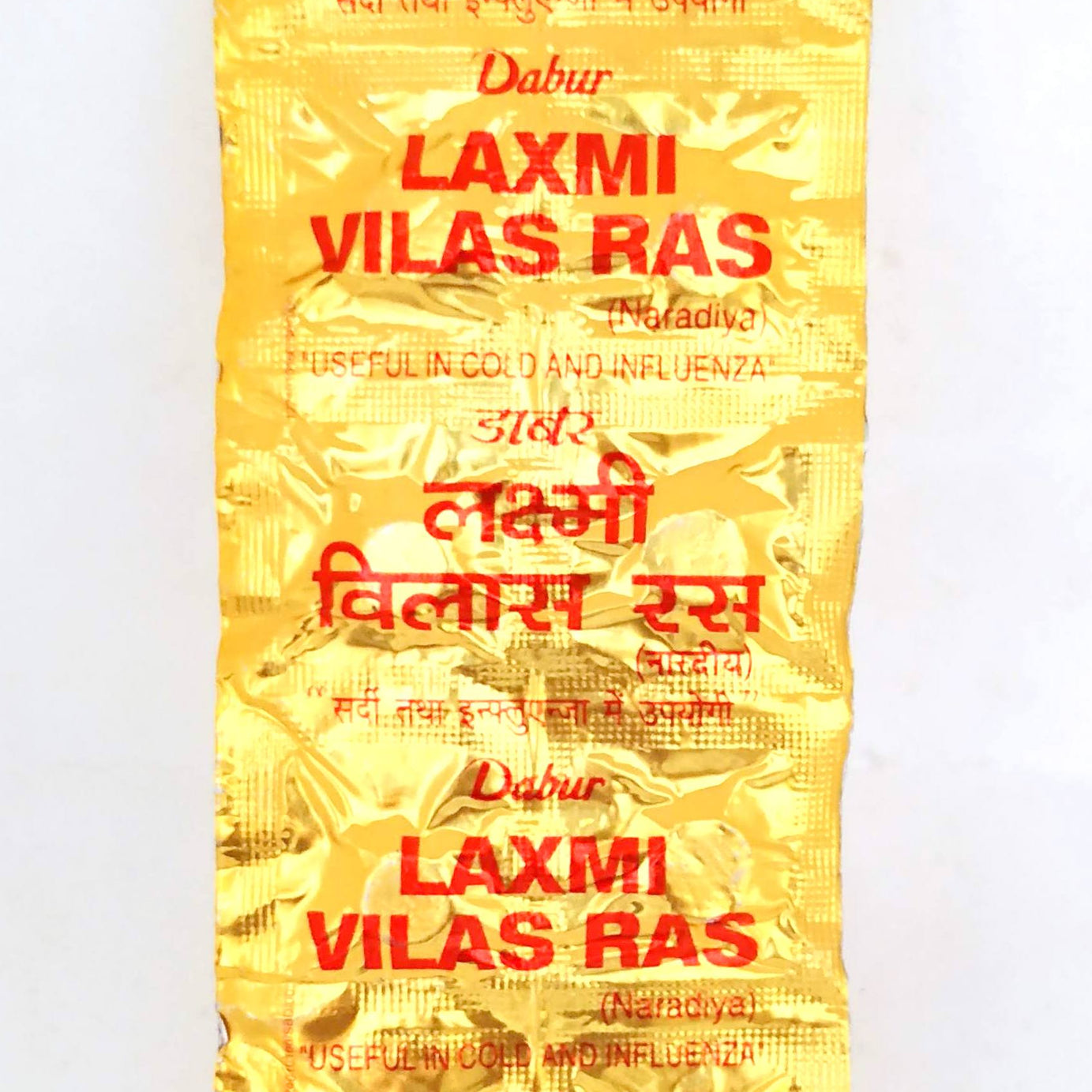 Laxmi Vilas Ras 10Tablets -  Dabur - Medizzo.com