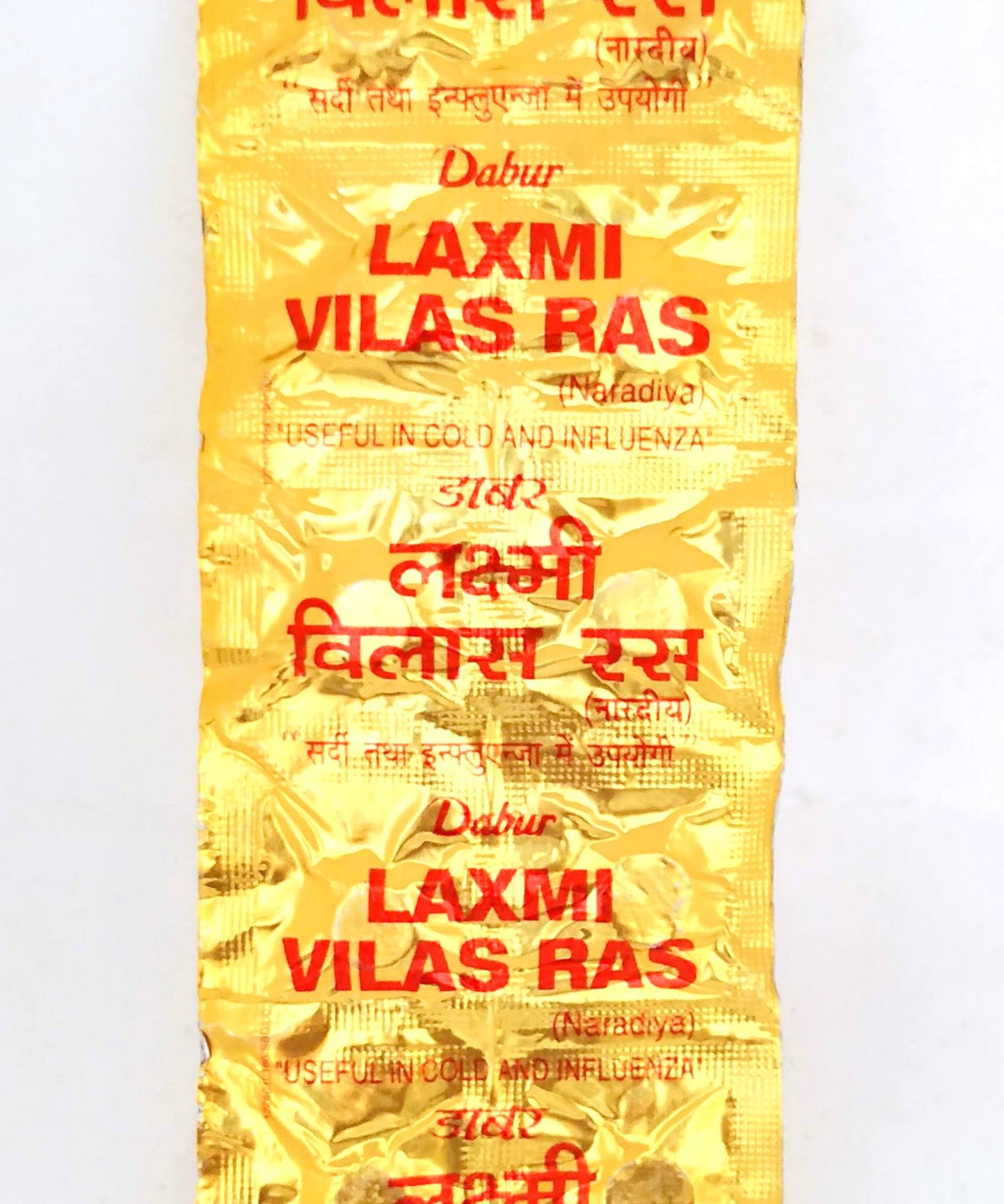 Laxmi Vilas Ras 10Tablets -  Dabur - Medizzo.com