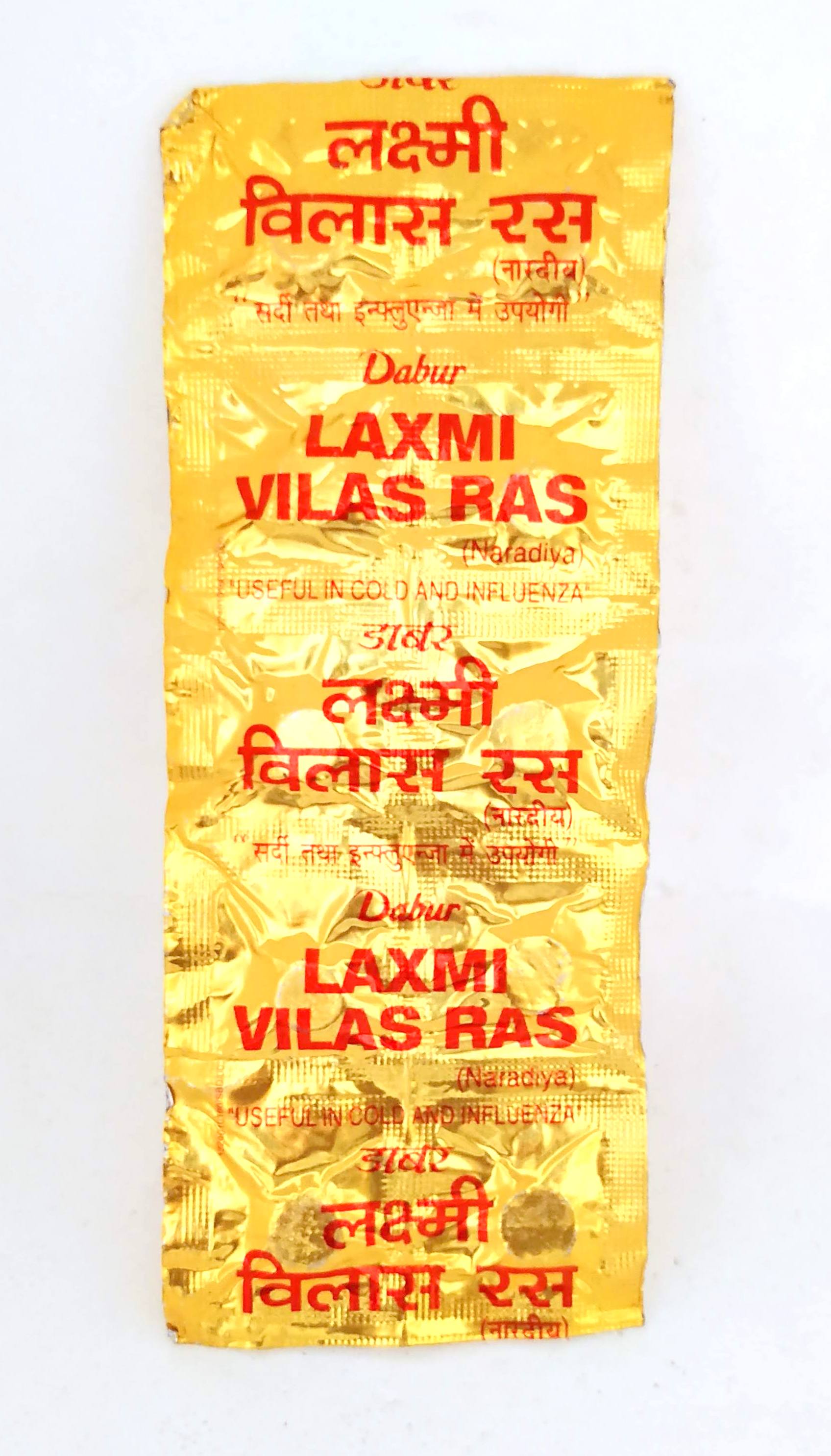 Laxmi Vilas Ras 10Tablets -  Dabur - Medizzo.com