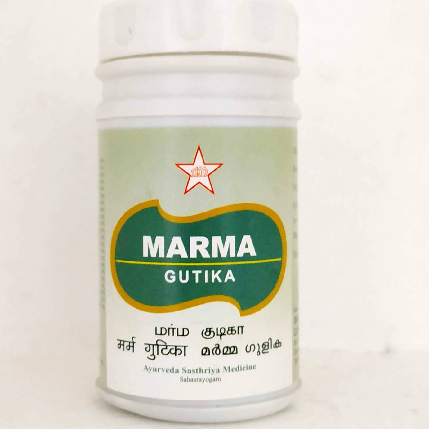 Marma Gutika - 50Tablets -  SKM - Medizzo.com
