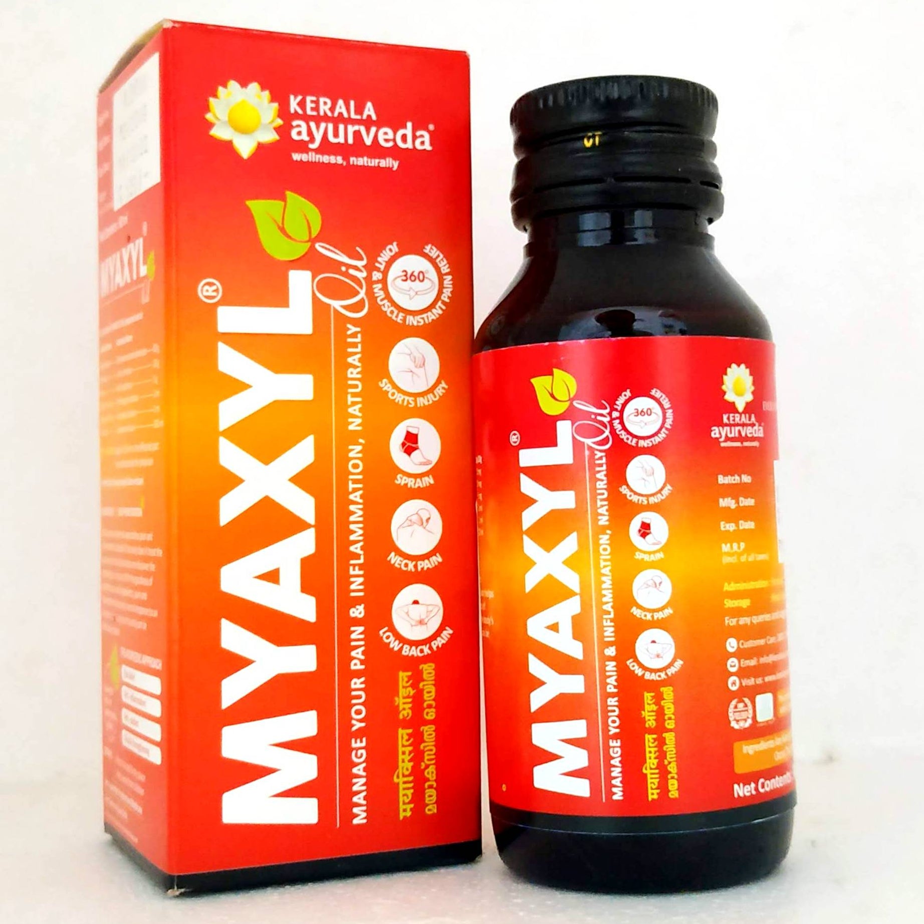 Myaxyl oil 60ml -  Kerala Ayurveda - Medizzo.com