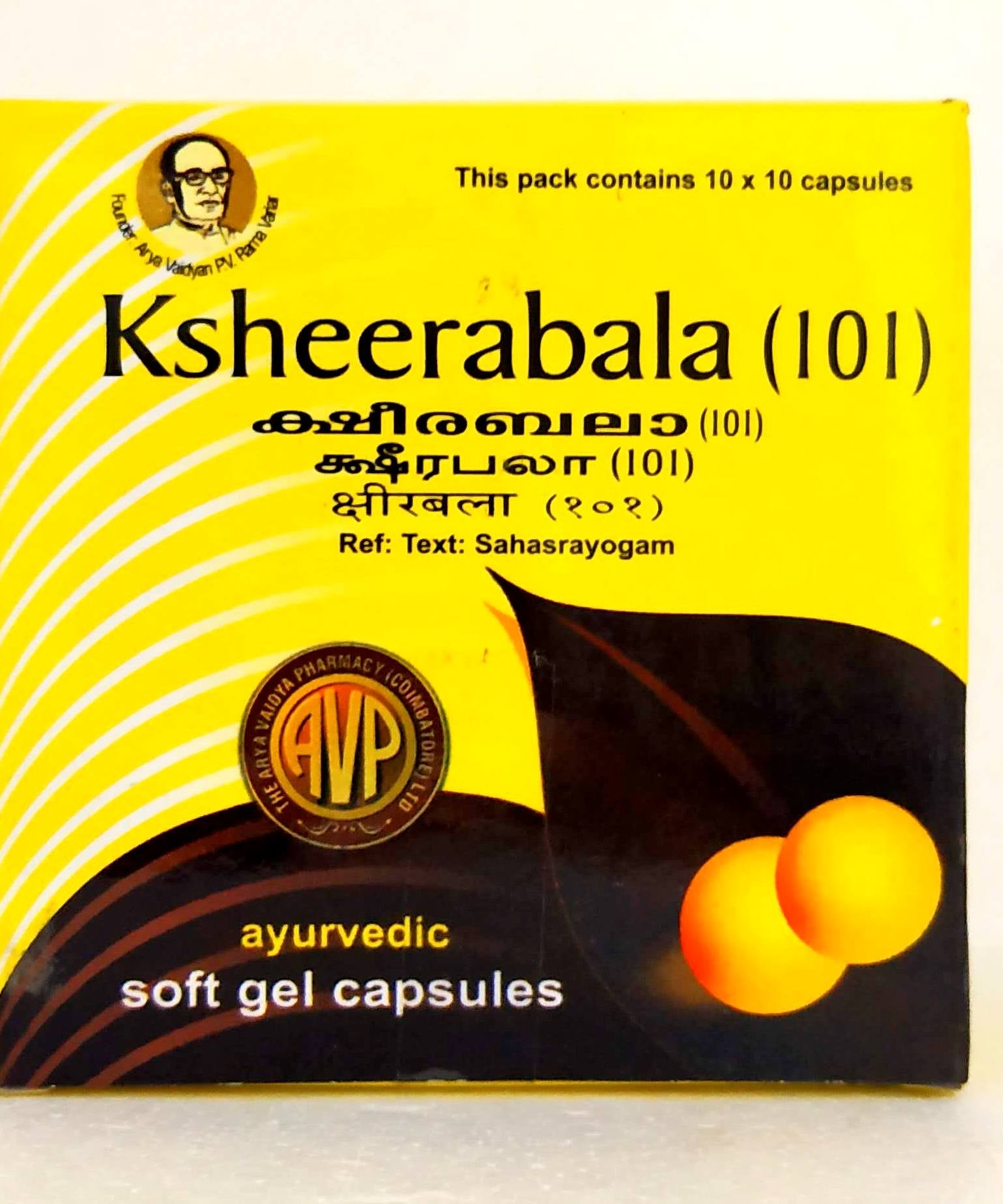 Ksheerabala 101 Capsules - 10Capsules -  AVP - Medizzo.com