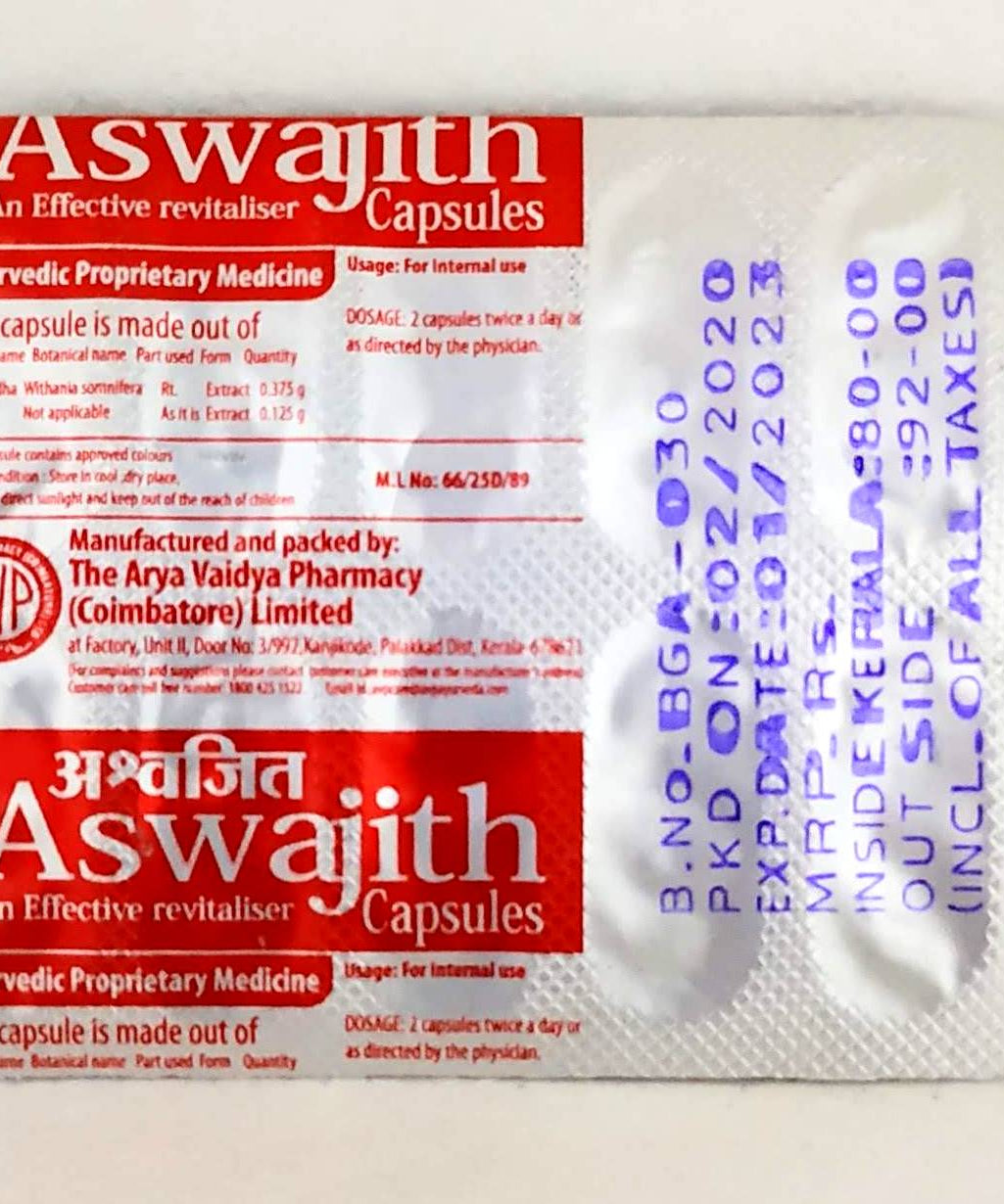 Aswajith Capsules - 10Capsules -  AVP - Medizzo.com