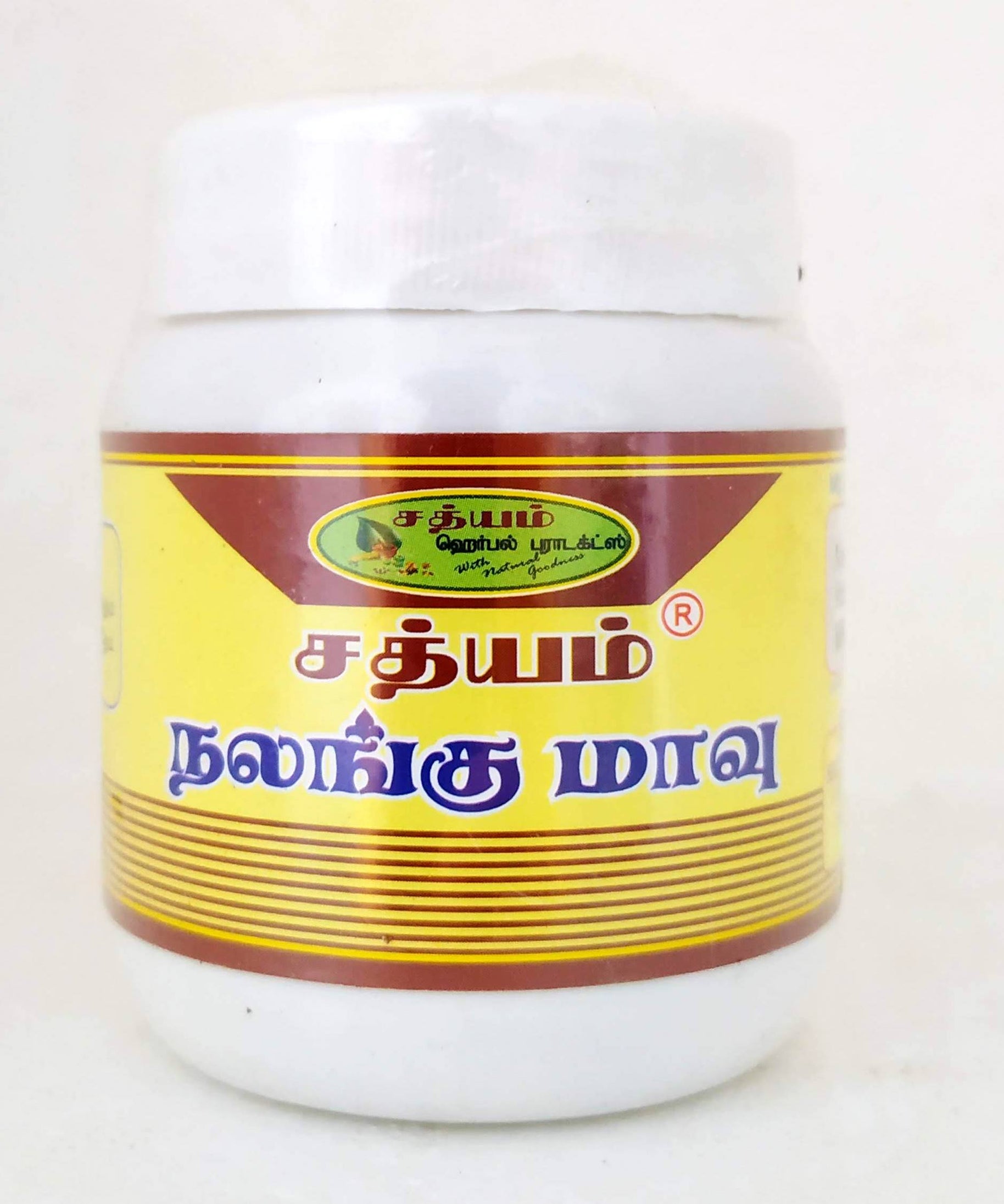 Nalangu maavu powder 60gm -  Sathyam Herbals - Medizzo.com