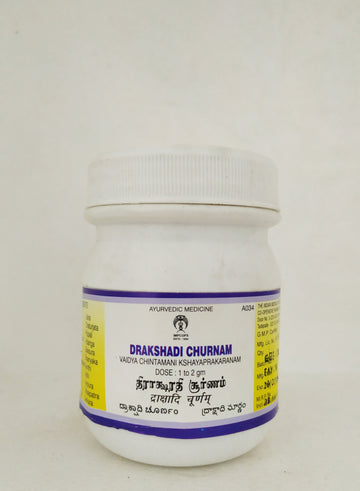 Impcops Drakshadhi Churnam 100gm