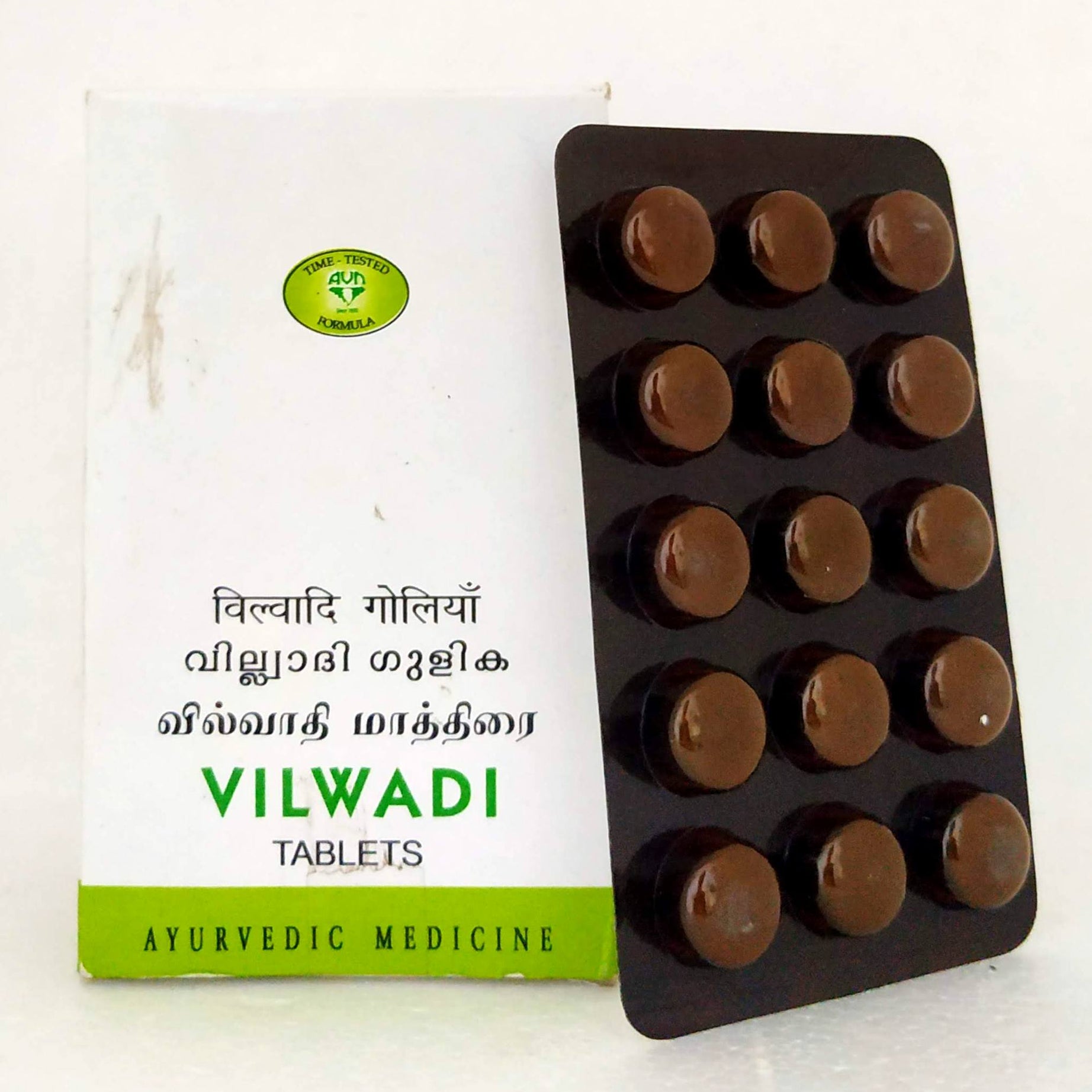 Vilwadi Tablets - 15Tablets -  AVN - Medizzo.com