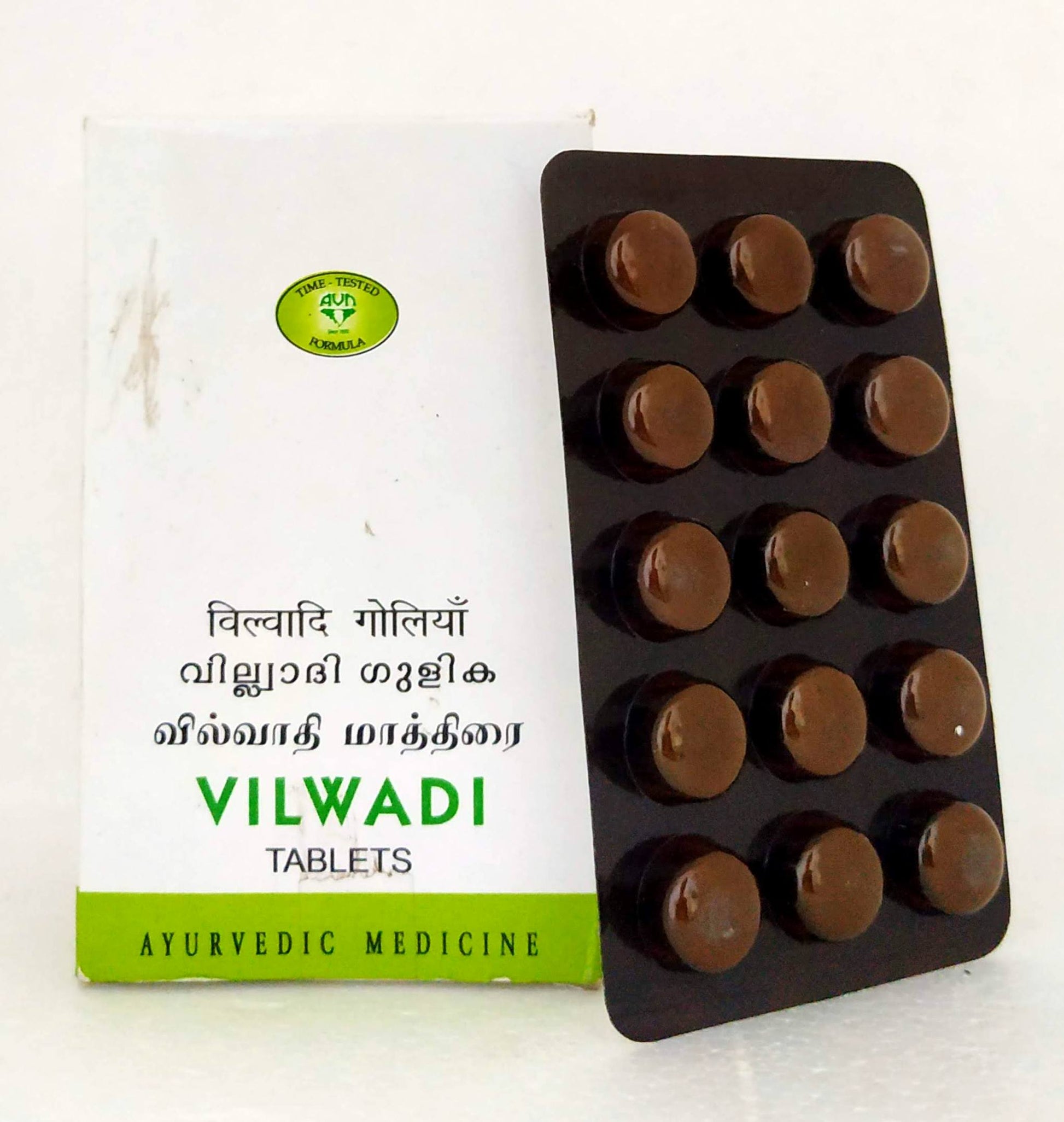 Vilwadi Tablets - 15Tablets -  AVN - Medizzo.com
