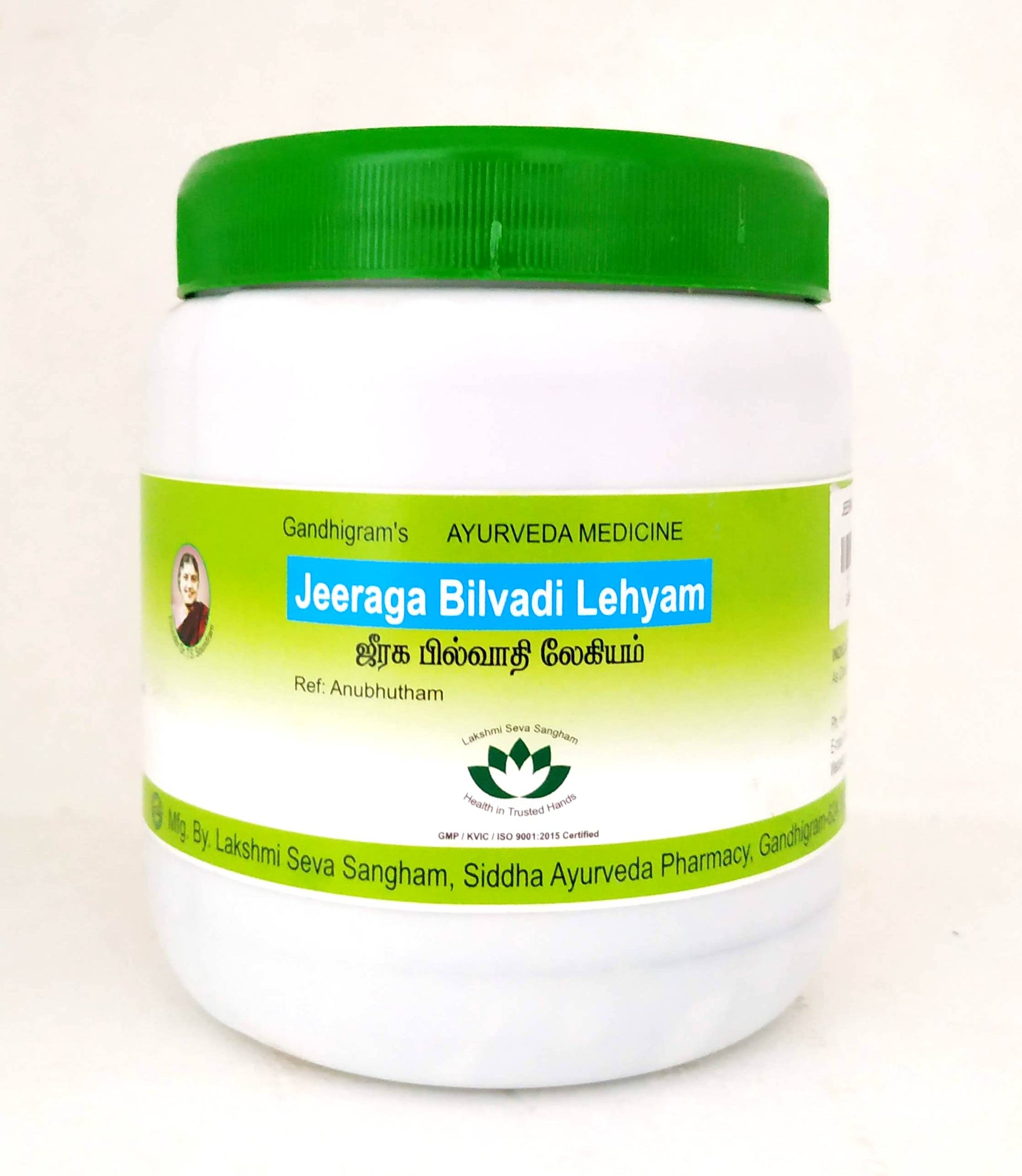 Jeeraka Bilwadi Lehyam 200gm -  Lakshmi Seva Sangham - Medizzo.com