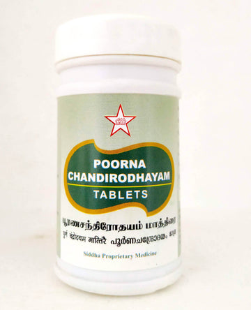 Poornachandrodayam Tablets - 50Tablets