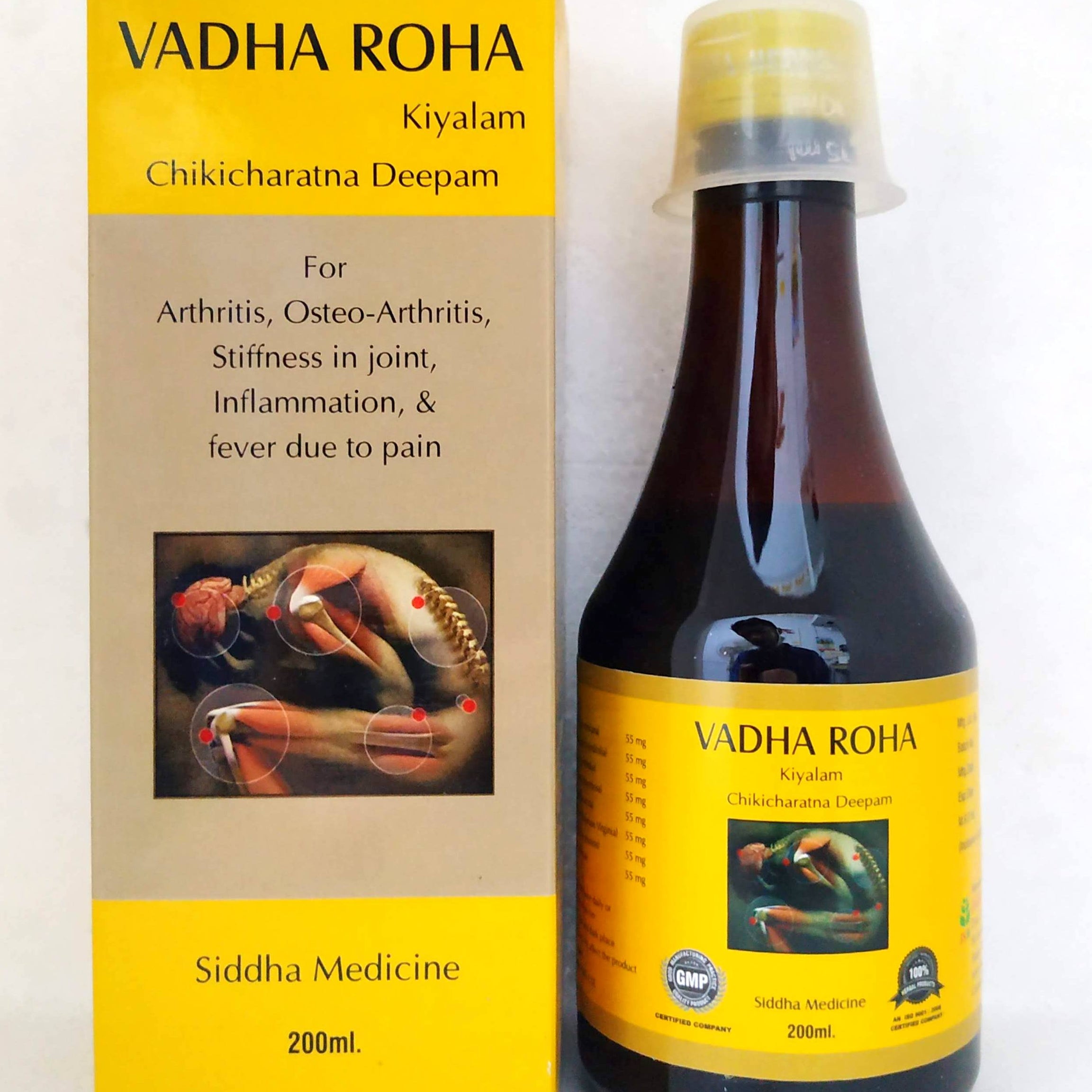 Vadha roha kiyalam 200ml -  Jaisurya Herbals - Medizzo.com
