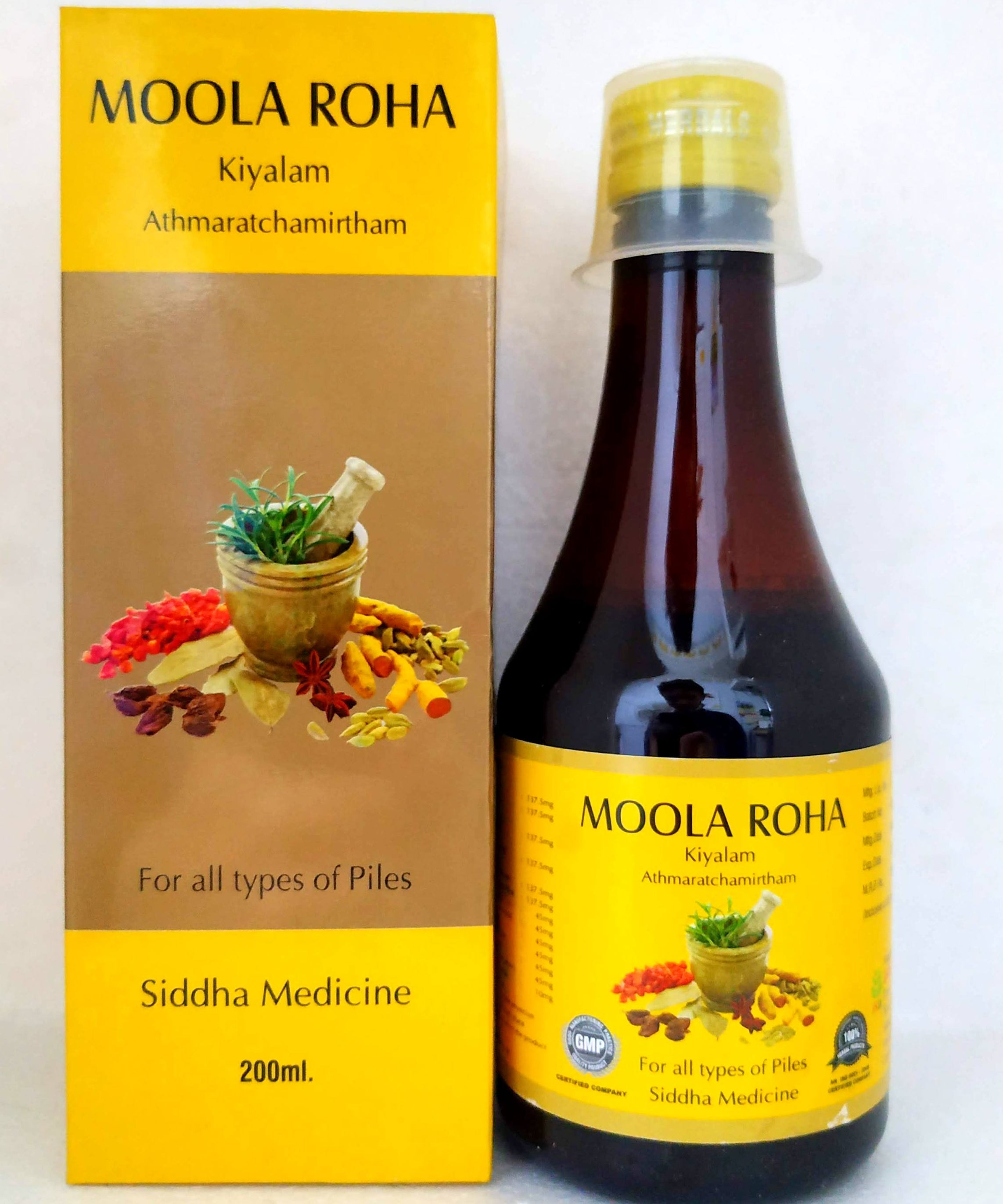 Moola roha kiyalam 200ml -  Jaisurya Herbals - Medizzo.com