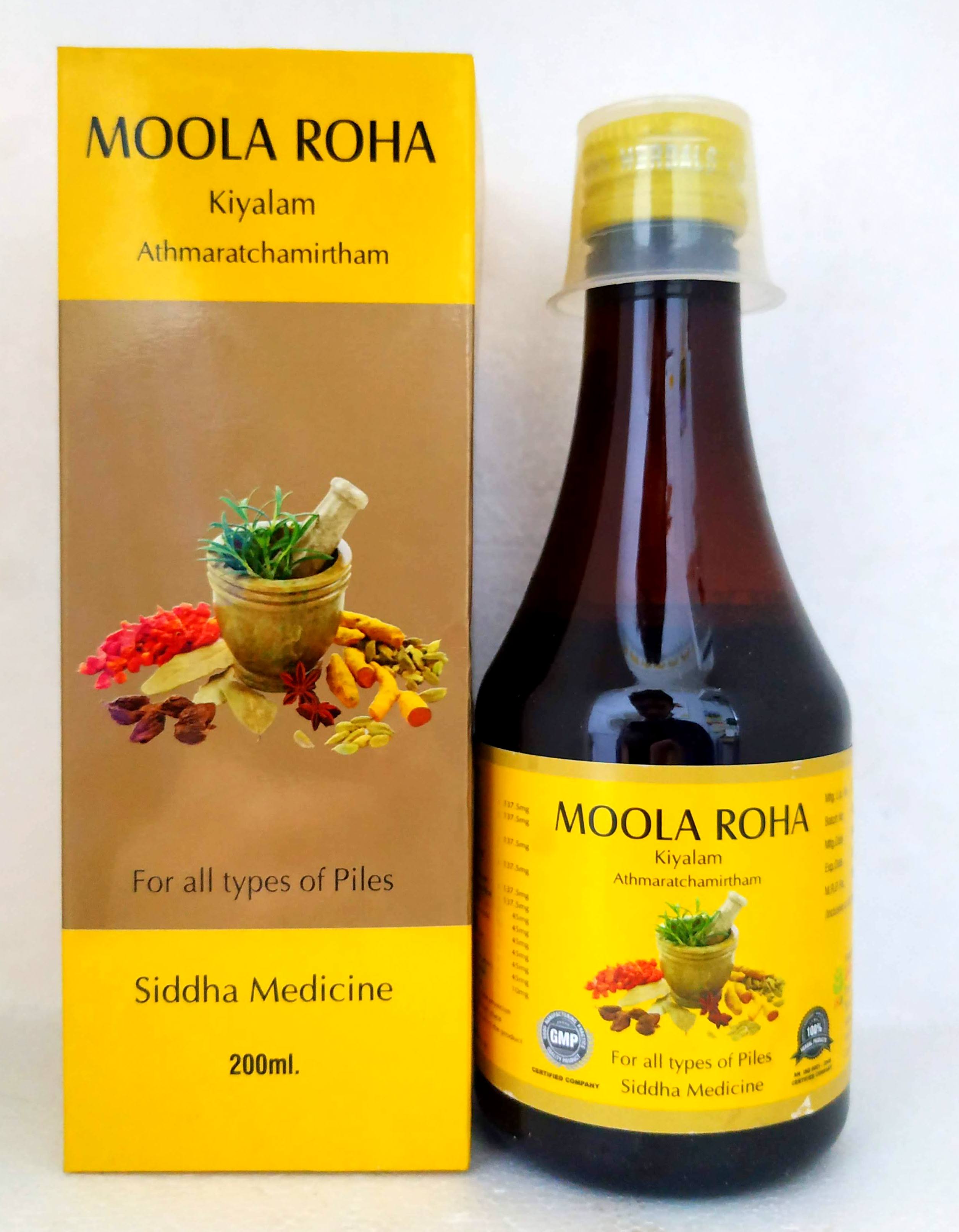 Moola roha kiyalam 200ml -  Jaisurya Herbals - Medizzo.com