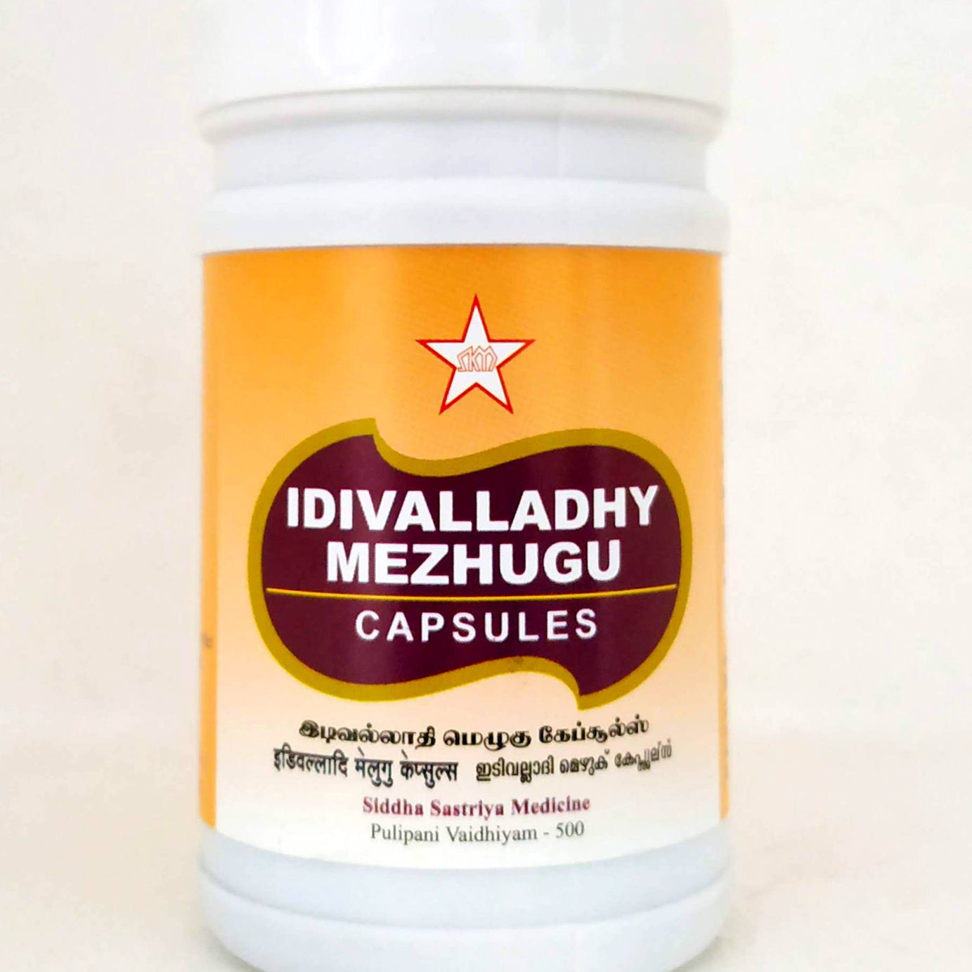 Idivallathy mezhugu capsules - 60Capsules -  SKM - Medizzo.com