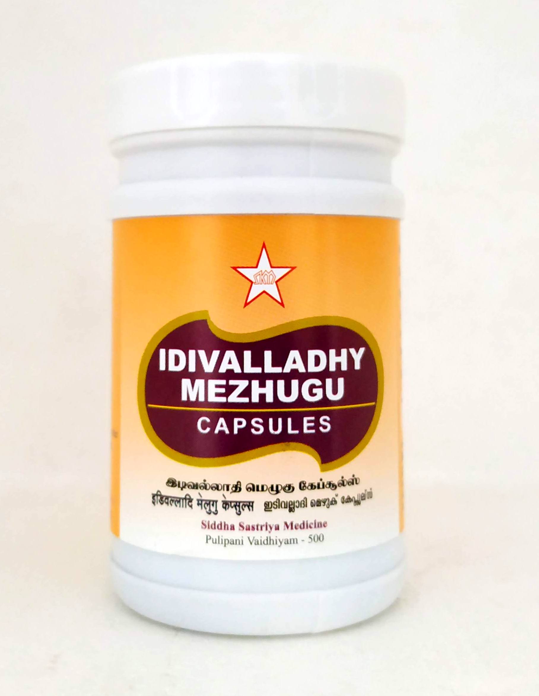 Idivallathy mezhugu capsules - 60Capsules -  SKM - Medizzo.com