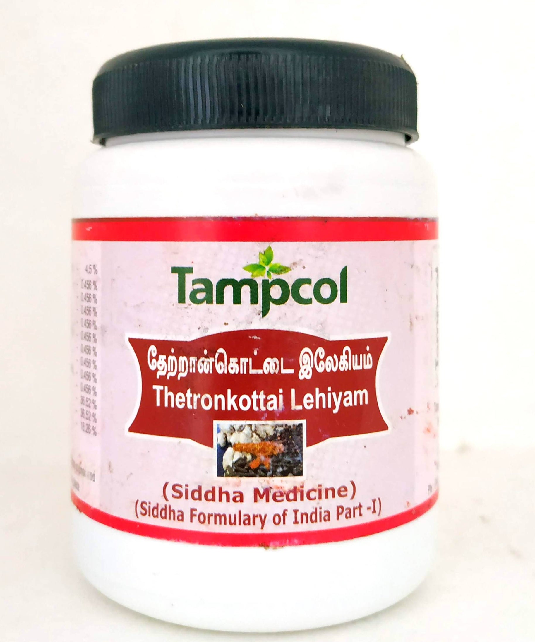 Thetrankottai Lehyam 250gm -  Tampcol - Medizzo.com