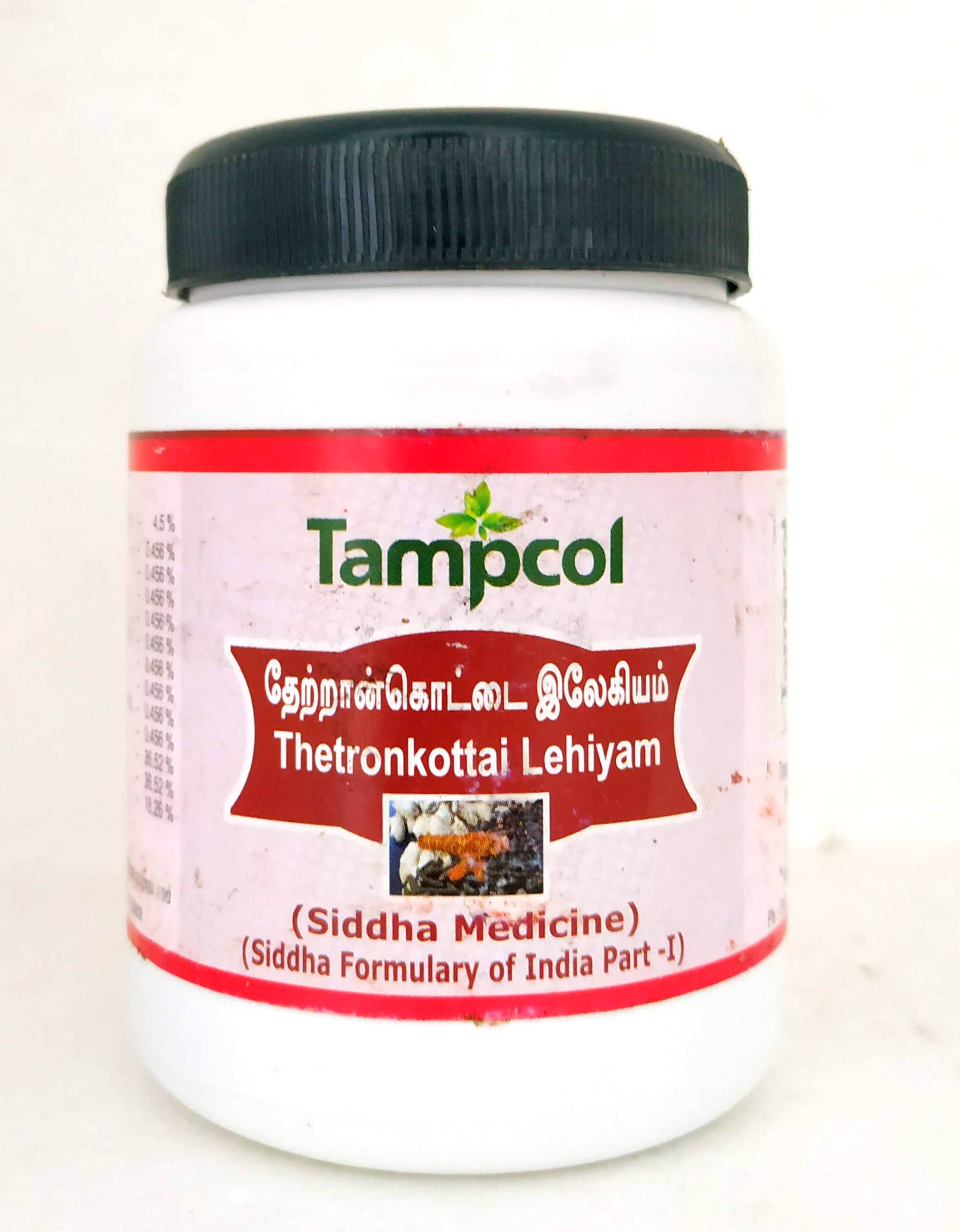 Thetrankottai Lehyam 250gm -  Tampcol - Medizzo.com
