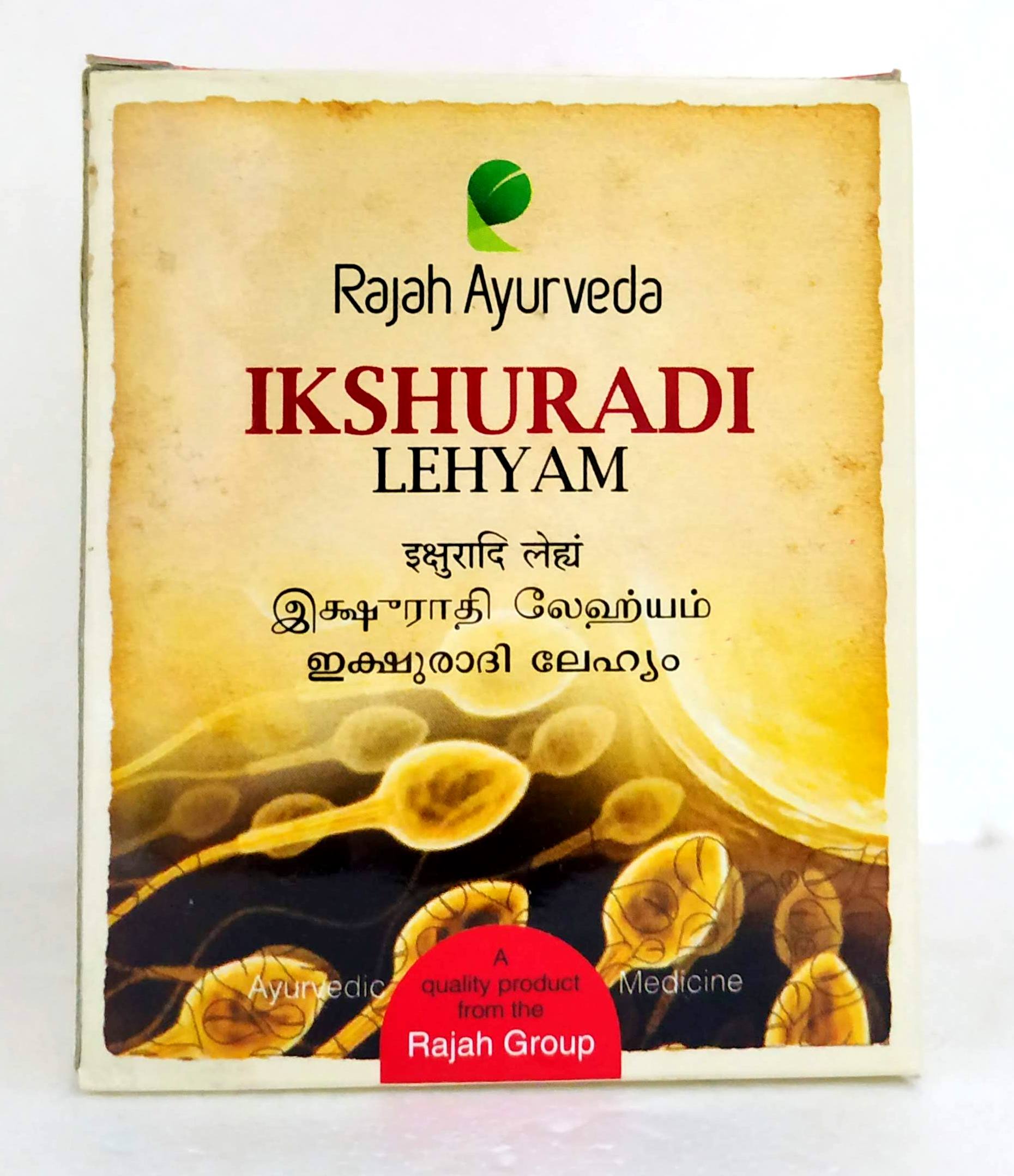 Ikshuradi Lehyam 250gm -  Rajah ayurveda - Medizzo.com