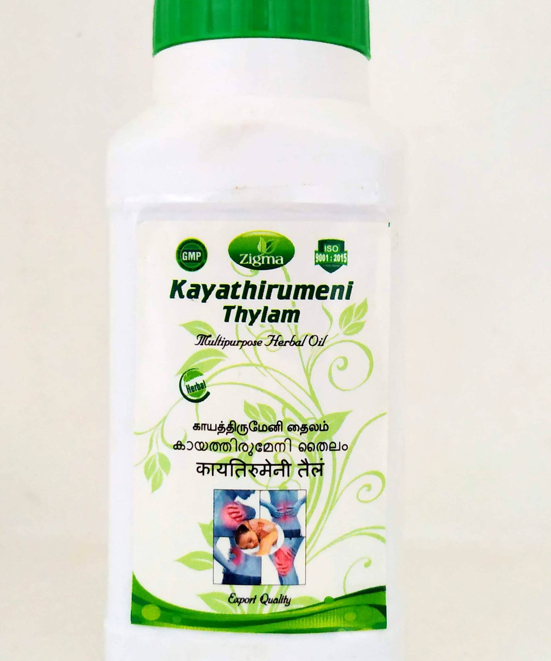 Kayathirumeni thailam 250ml -  Zigma - Medizzo.com