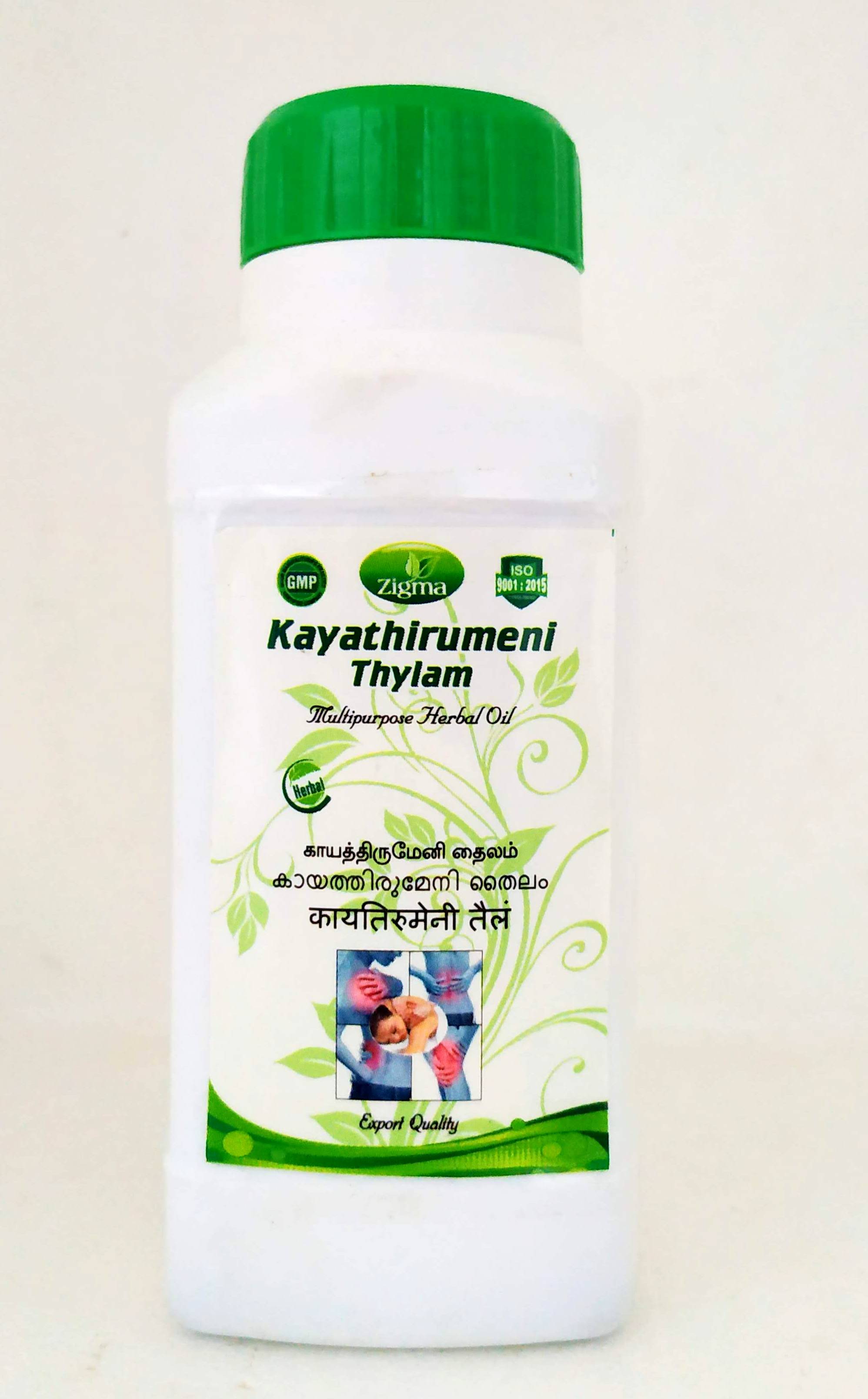 Kayathirumeni thailam 250ml -  Zigma - Medizzo.com