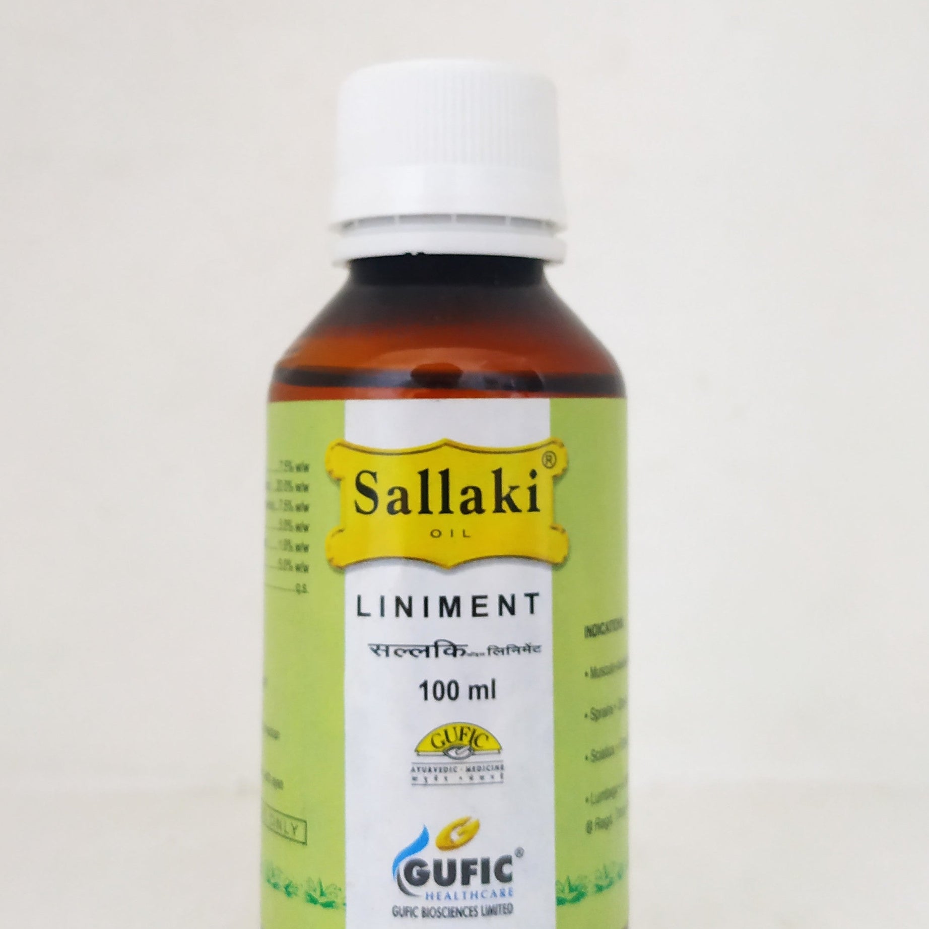 Sallaki Liniment Oil 100ml -  Gufic - Medizzo.com
