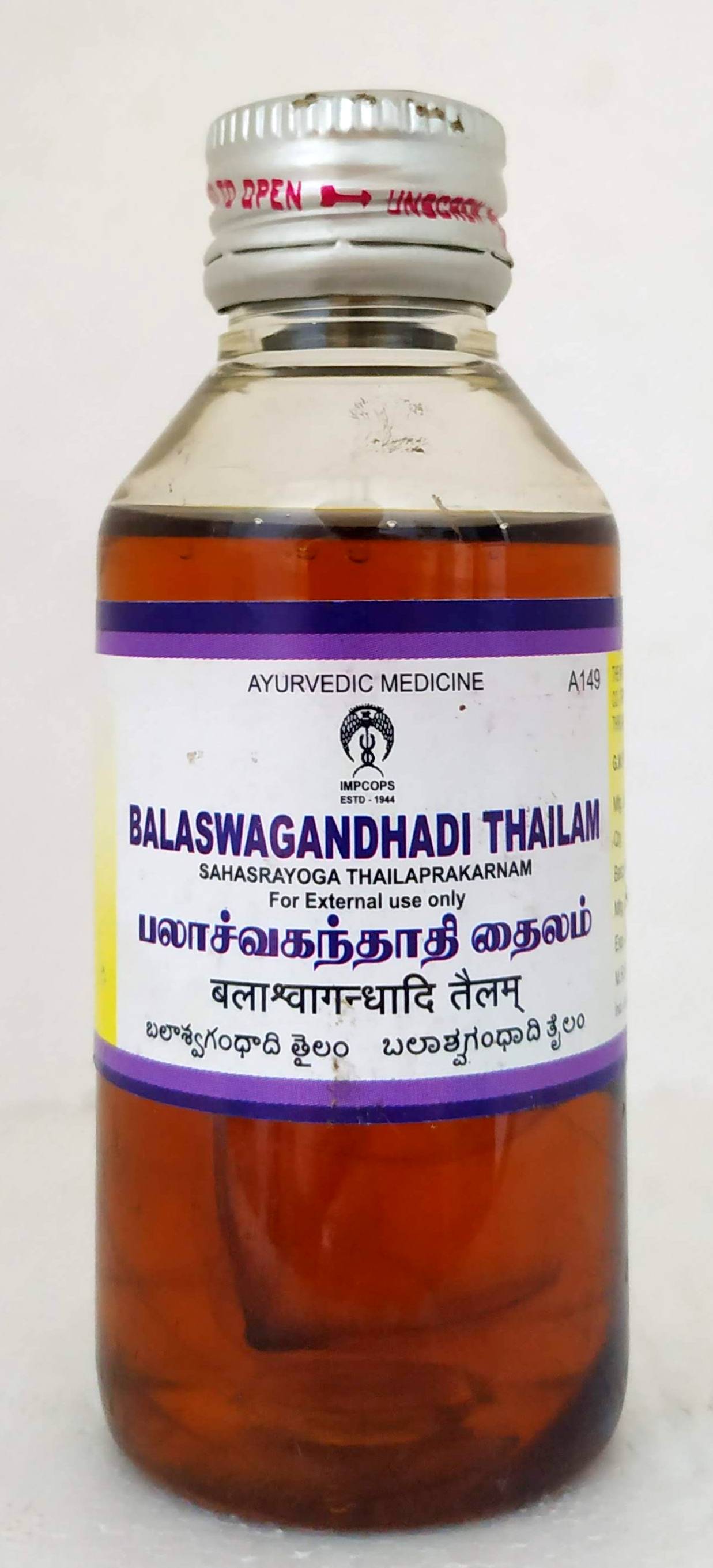 Balaswagandhadhi Thailam 100ml -  Impcops - Medizzo.com