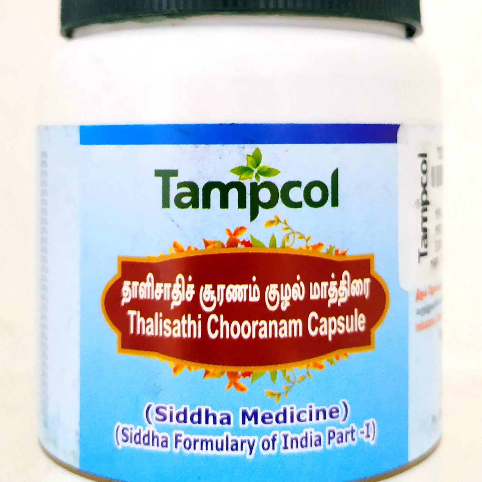 Thalisathi Chooranam Capsules - 100Capsules -  Tampcol - Medizzo.com