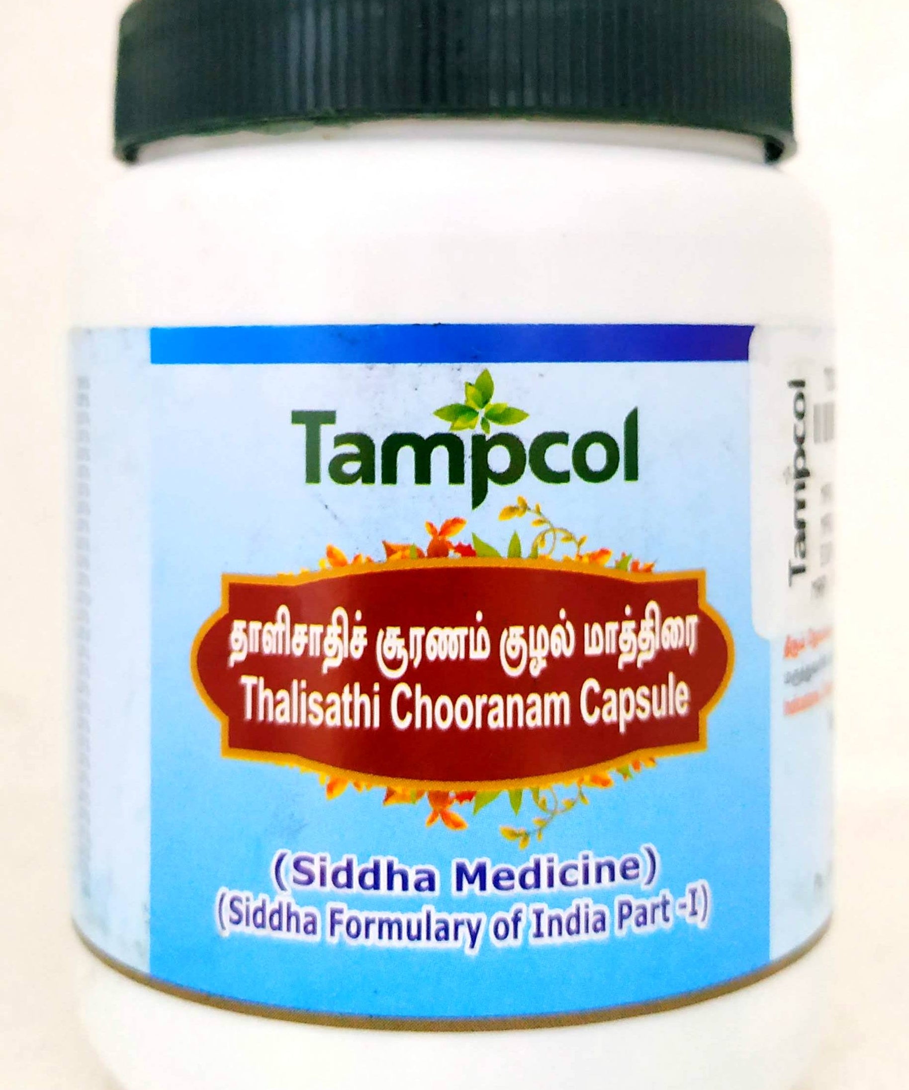 Thalisathi Chooranam Capsules - 100Capsules -  Tampcol - Medizzo.com