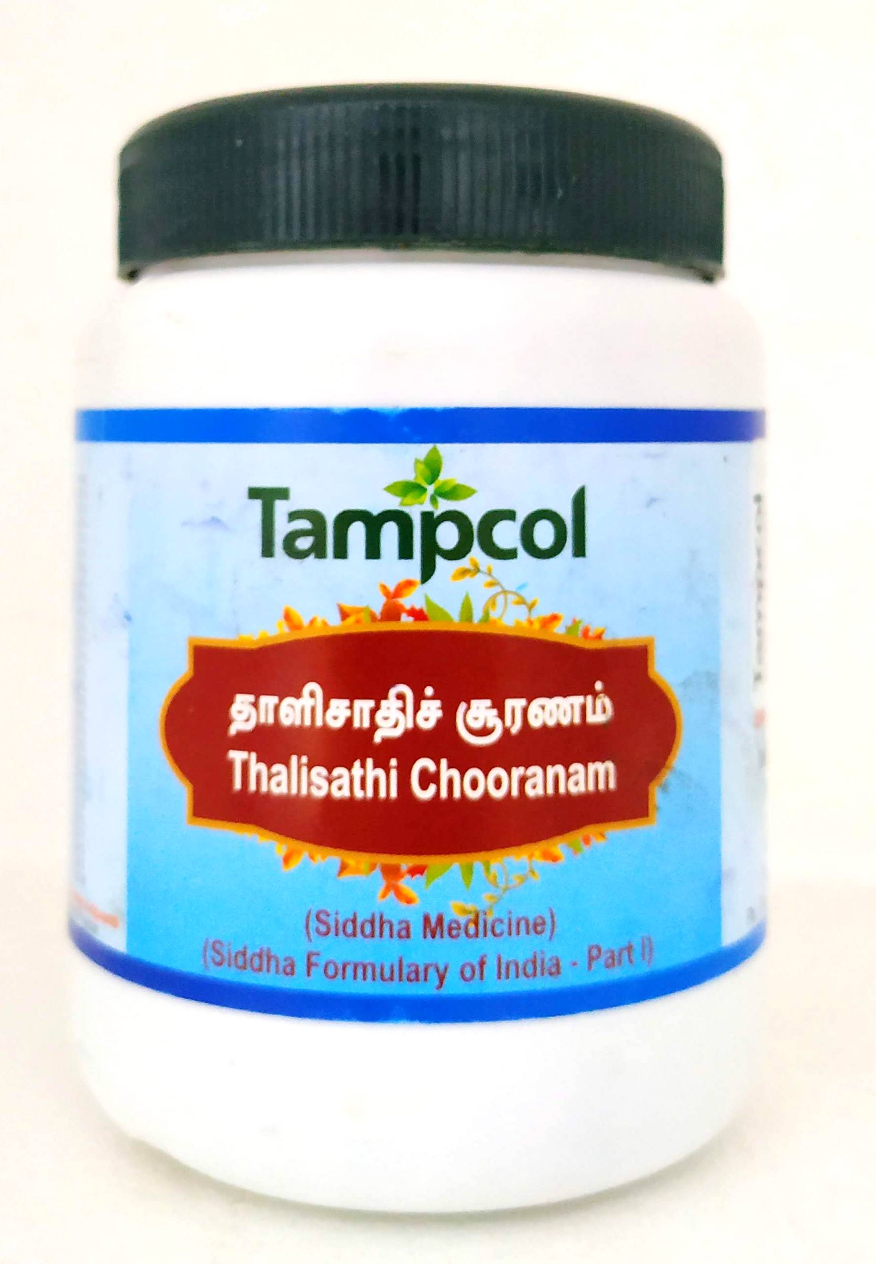 Thaleesadi Chooranam 100gm -  Tampcol - Medizzo.com