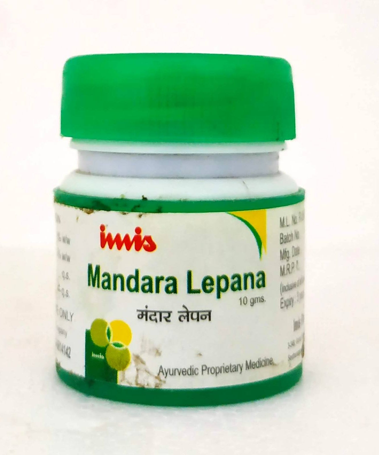 Mandara lepana 10gm -  Imis Ayurveda - Medizzo.com