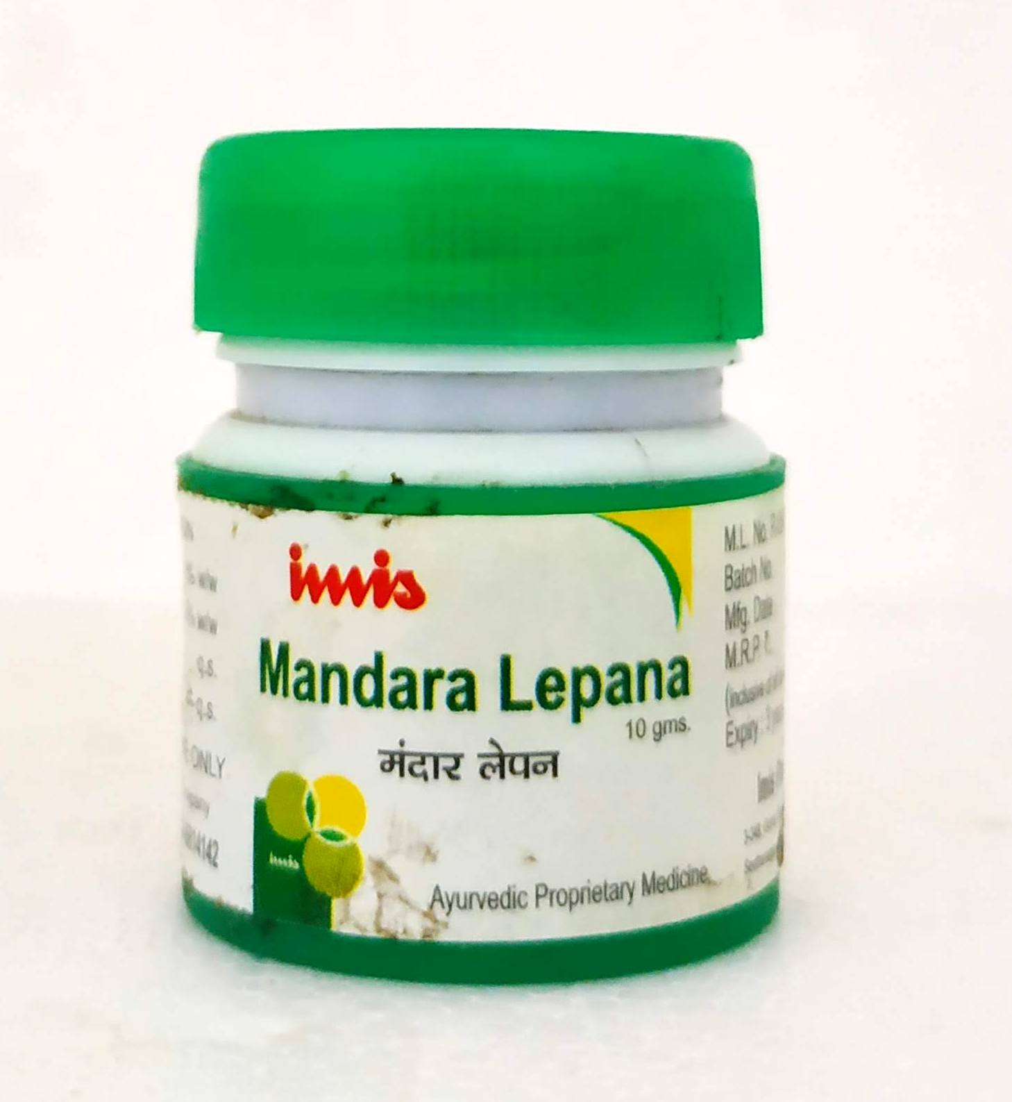 Mandara lepana 10gm -  Imis Ayurveda - Medizzo.com