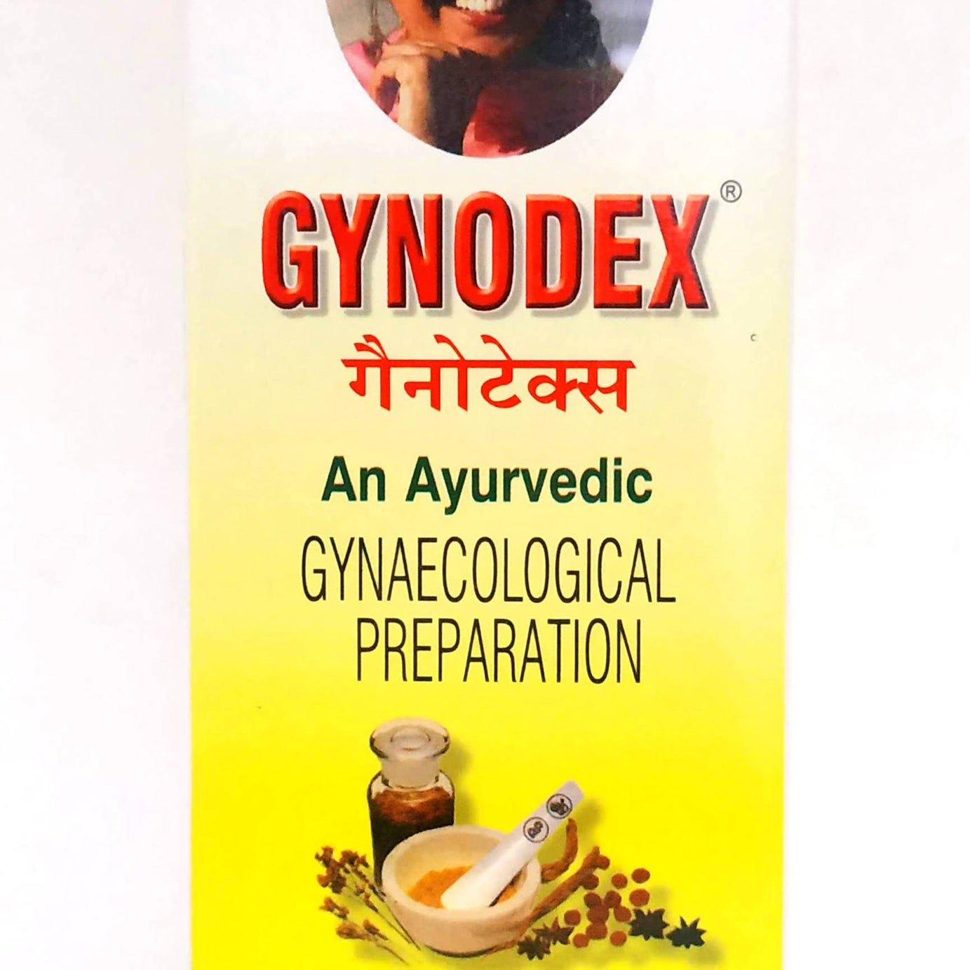 Gynodex Syrup 200ml -  Retort Pharma - Medizzo.com