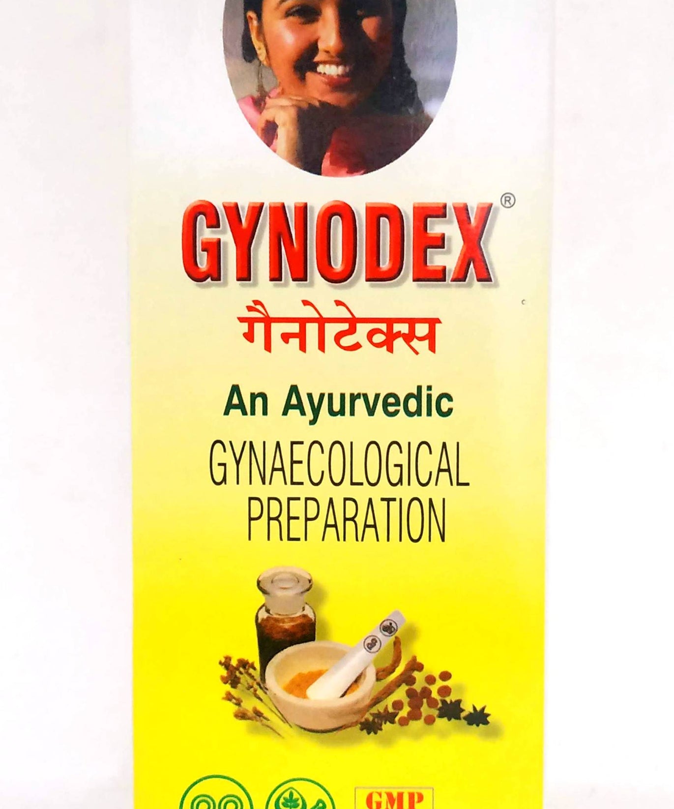 Gynodex Syrup 200ml -  Retort Pharma - Medizzo.com