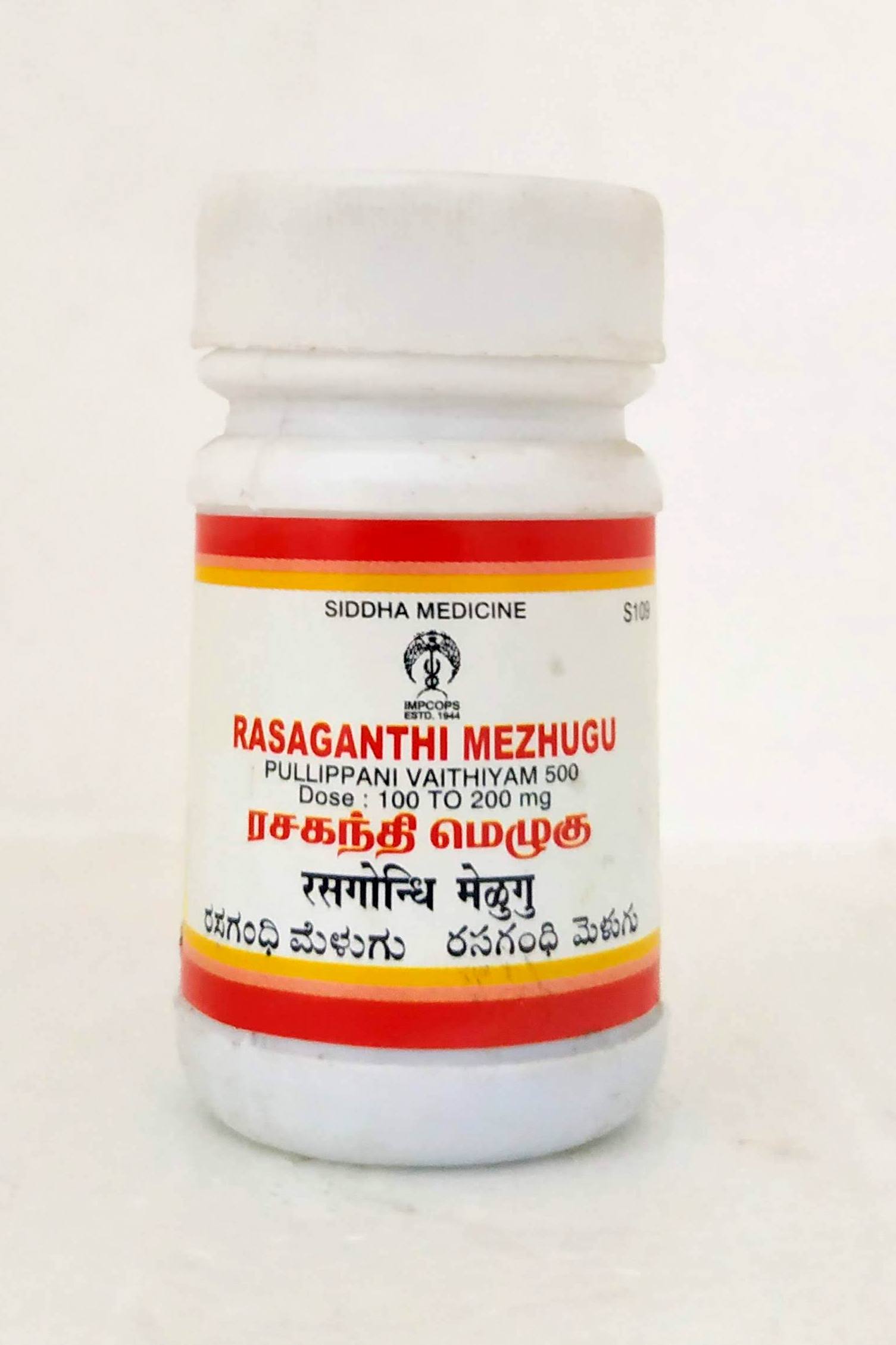 Rasagandhi mezhugu 10gm -  Impcops - Medizzo.com