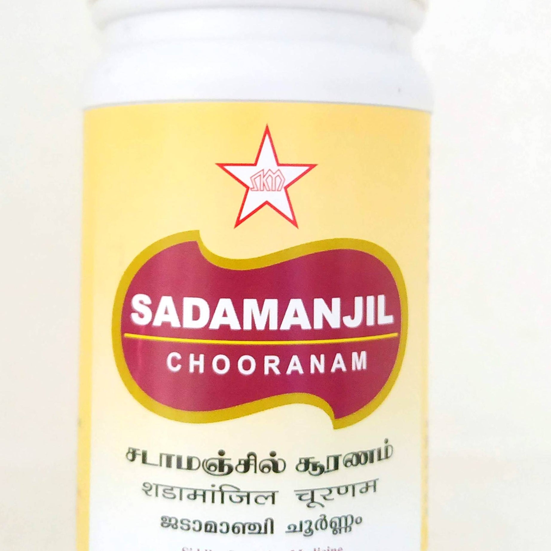 Sadamanjil Chooranam 100gm -  SKM - Medizzo.com