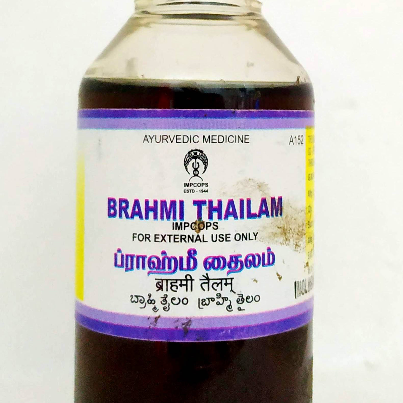 Brahmi Thailam 100ml -  Impcops - Medizzo.com