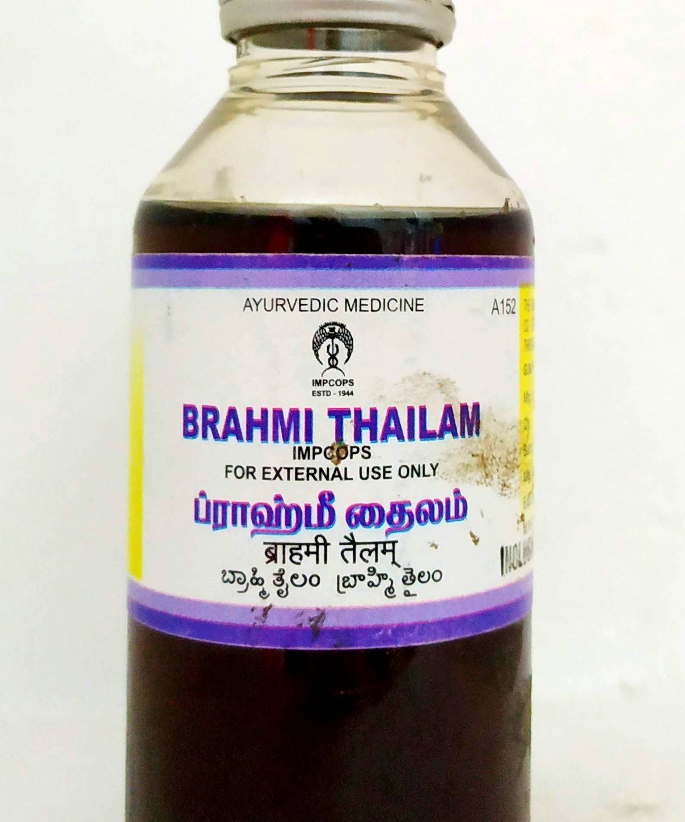 Brahmi Thailam 100ml -  Impcops - Medizzo.com