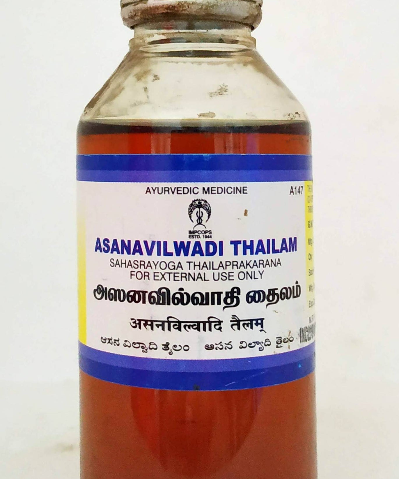 Asanavilwadi Thailam 100ml -  Impcops - Medizzo.com