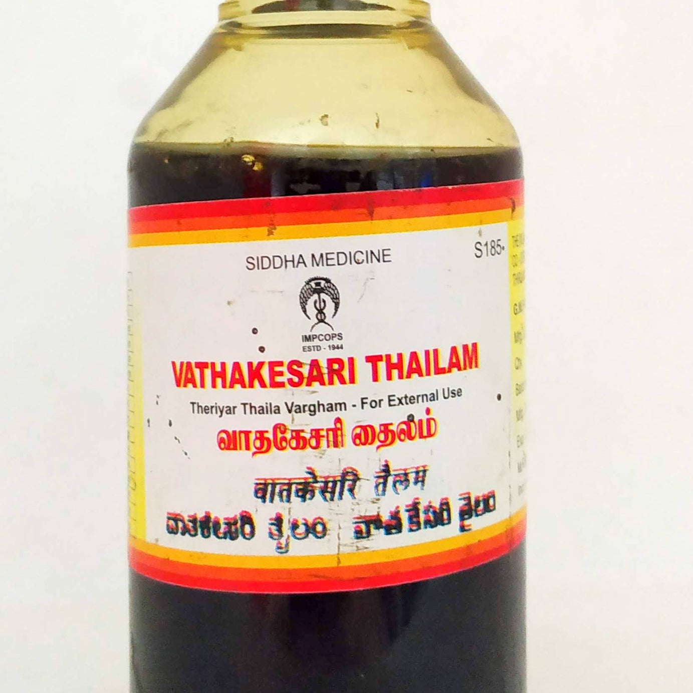 Vathakesari Thailam 100ml -  Impcops - Medizzo.com