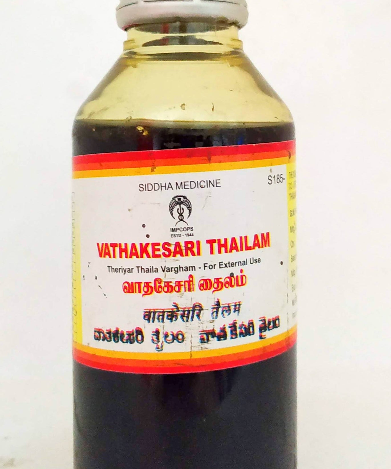 Vathakesari Thailam 100ml -  Impcops - Medizzo.com