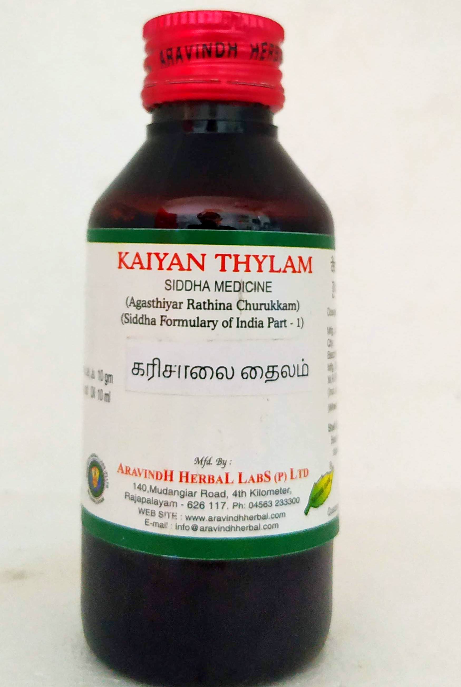 Kaiyan Thailam 100ml -  Aravindh - Medizzo.com