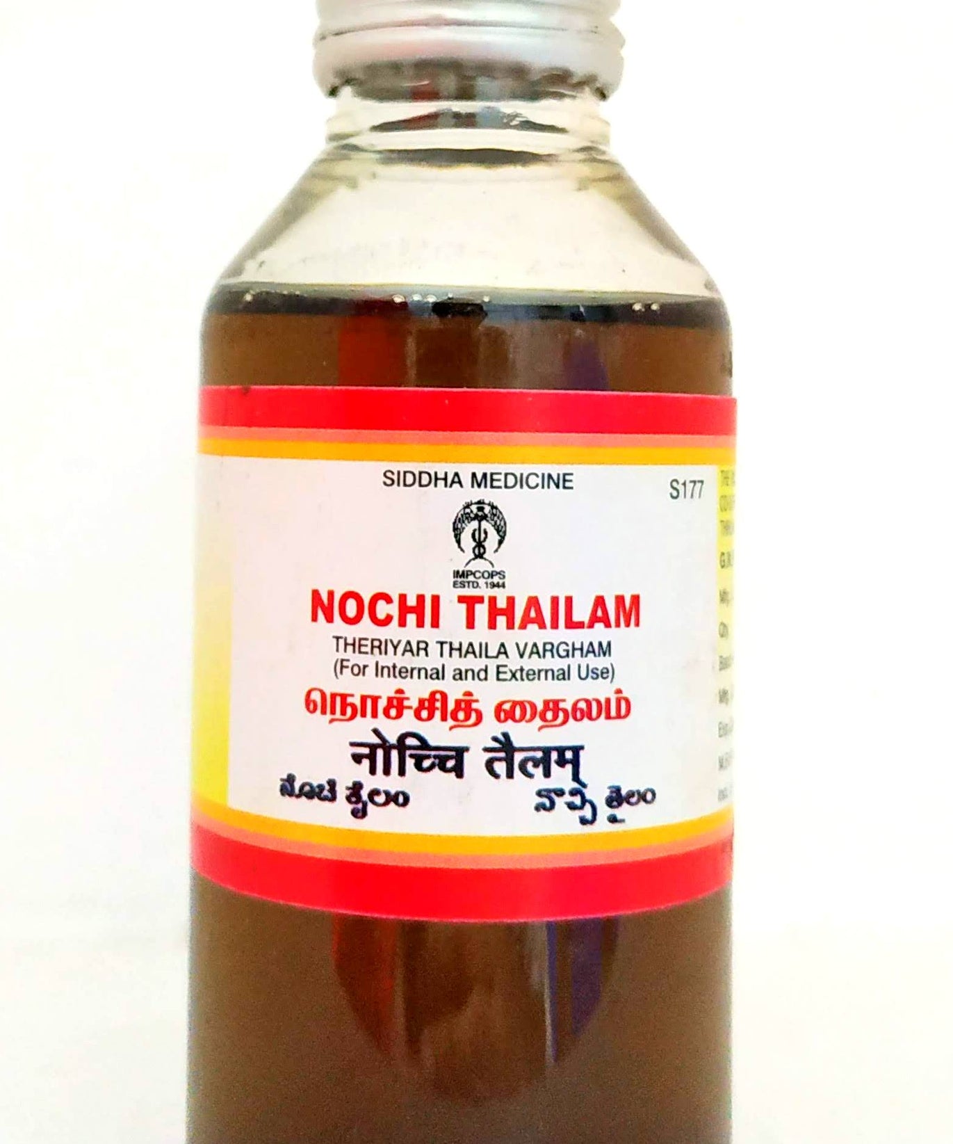 Nochi thailam 100ml -  Impcops - Medizzo.com