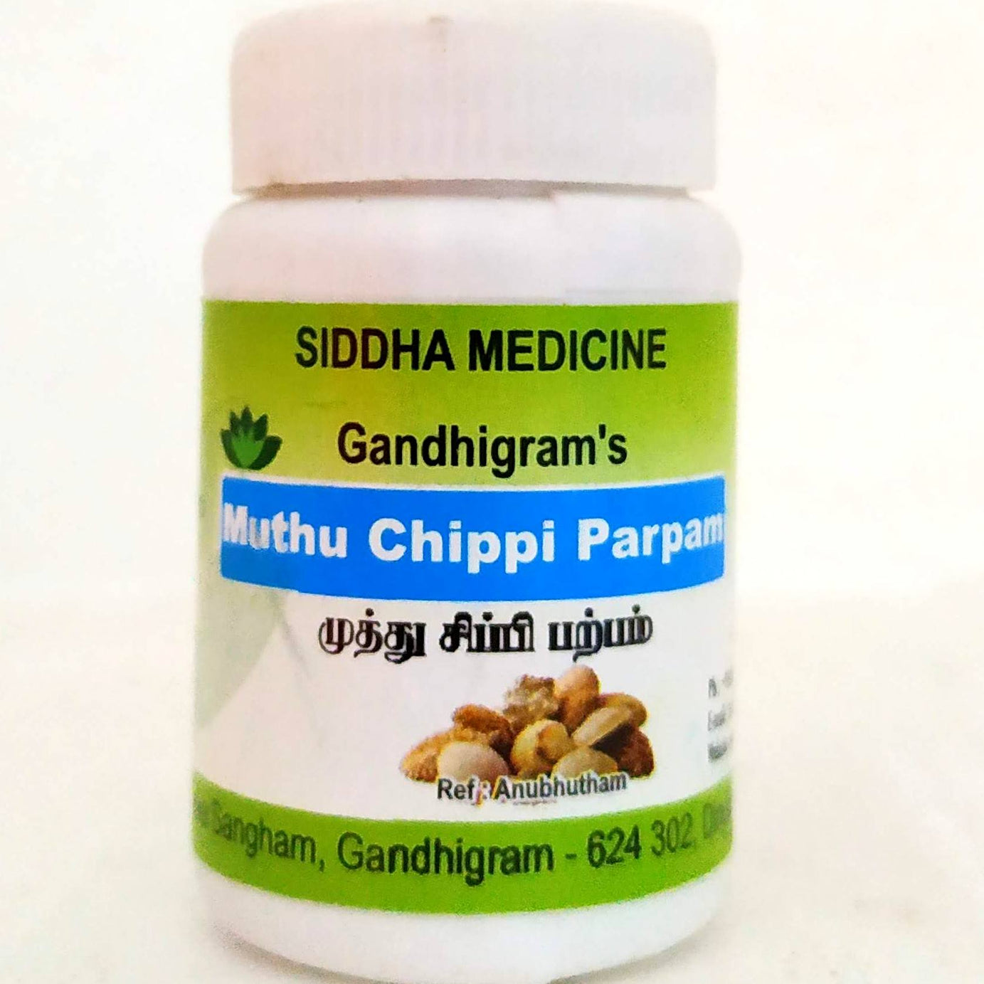 Muthuchippi Parpam 10gm -  Lakshmi Seva Sangham - Medizzo.com