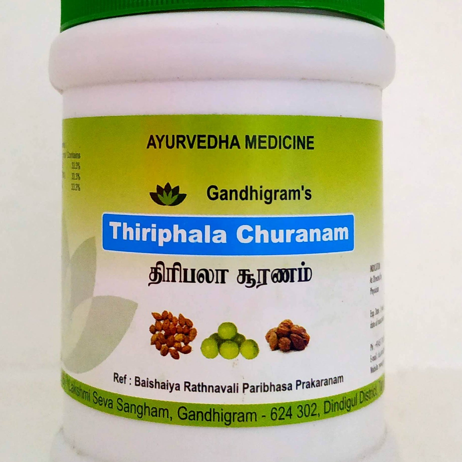 Thiripala Chooranam 100gm -  Lakshmi Seva Sangham - Medizzo.com