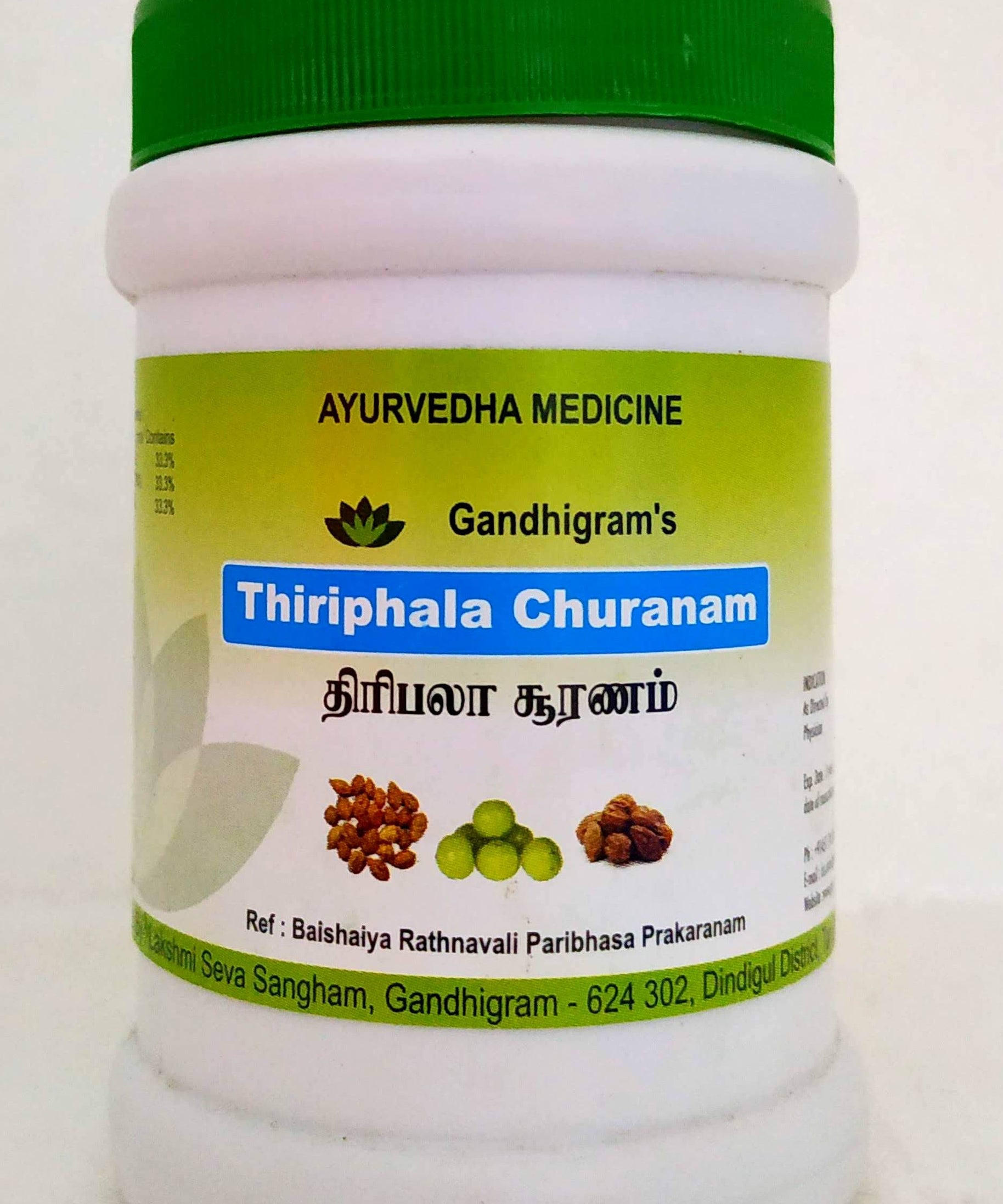 Thiripala Chooranam 100gm -  Lakshmi Seva Sangham - Medizzo.com