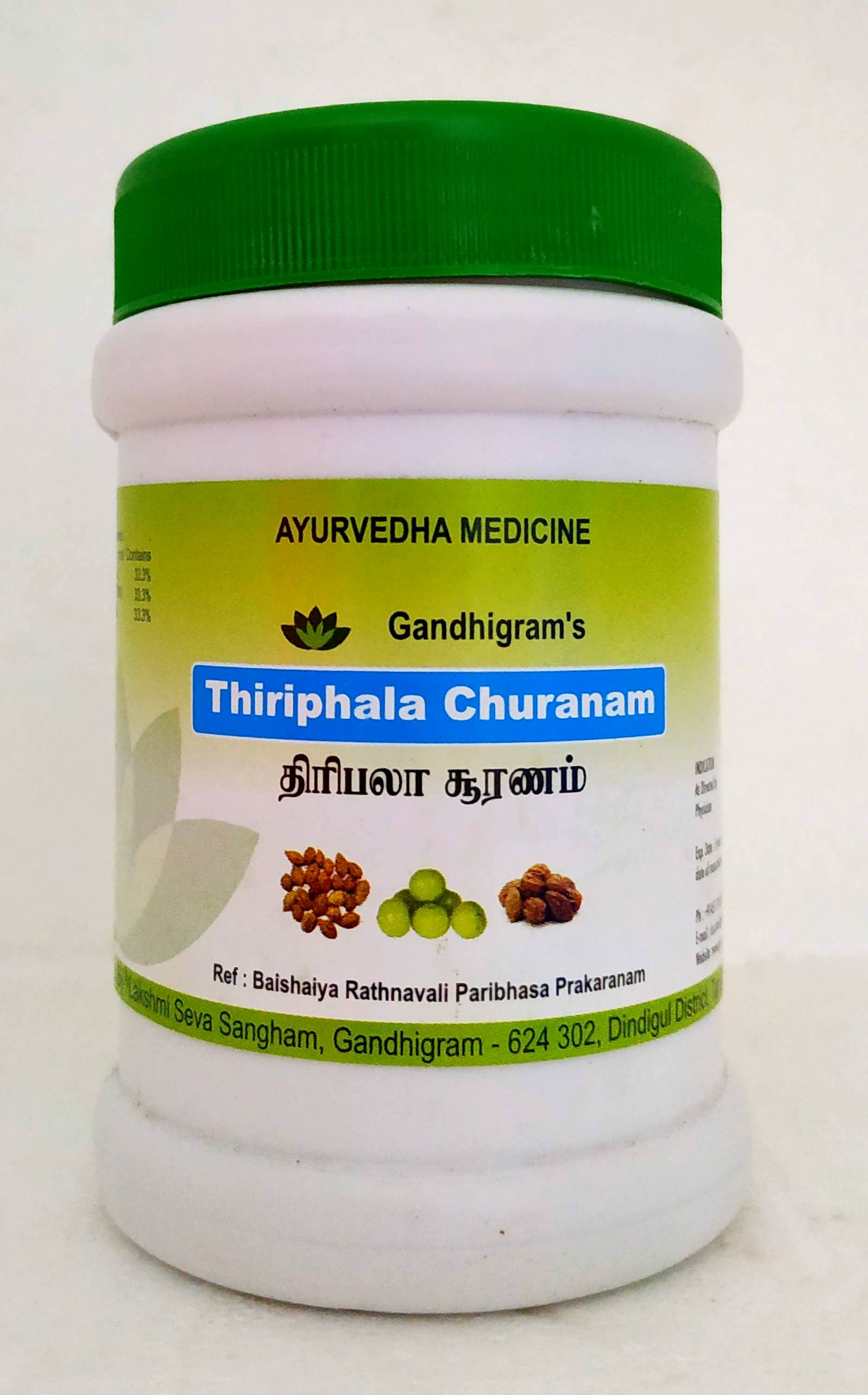 Thiripala Chooranam 100gm -  Lakshmi Seva Sangham - Medizzo.com