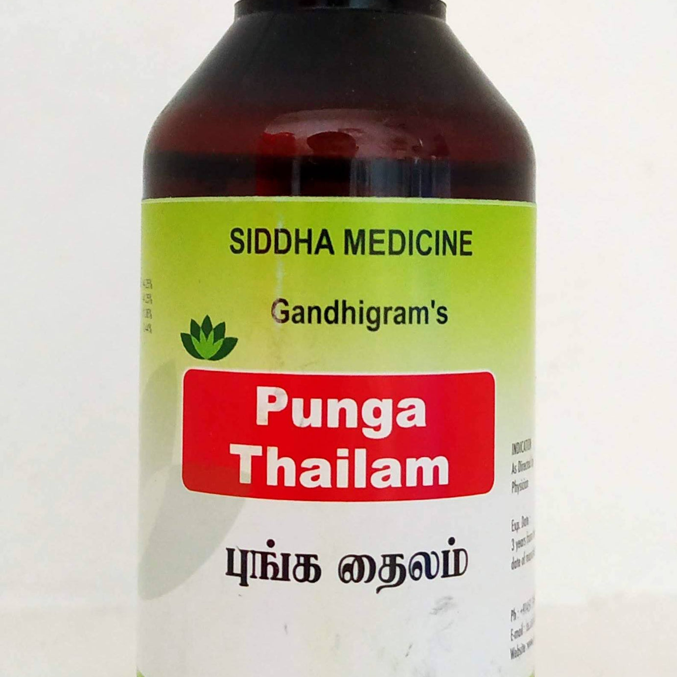 Punga Thailam 100ml -  Lakshmi Seva Sangham - Medizzo.com